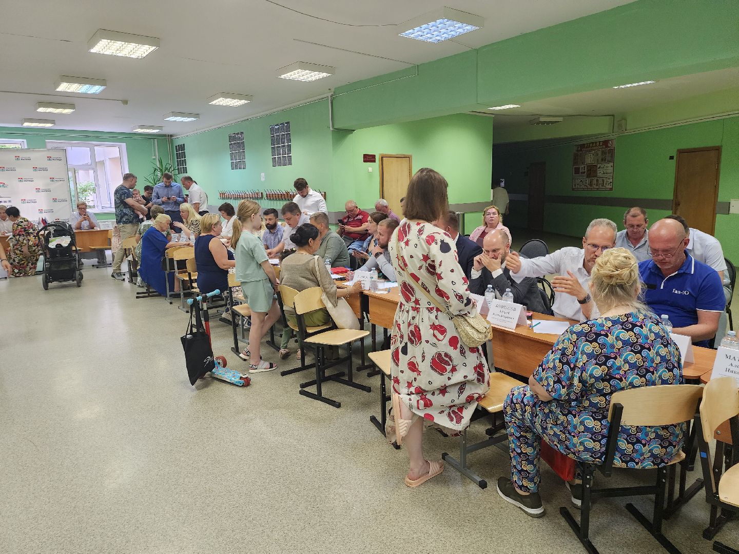 Выездная администрация, дороги, хорда,