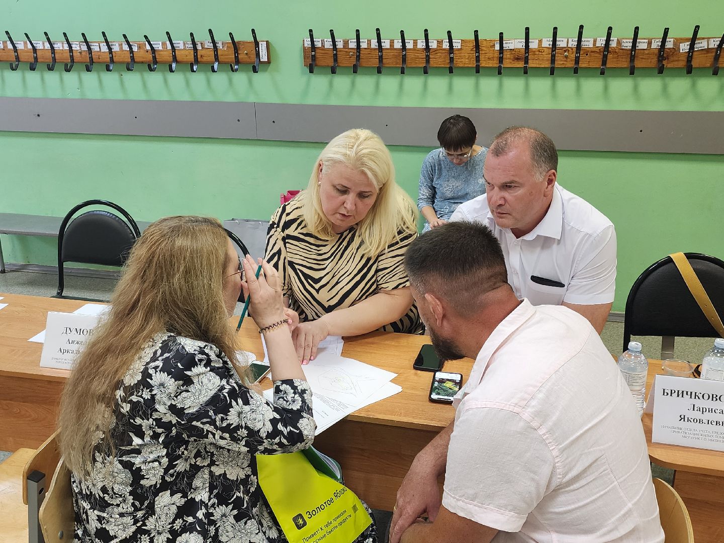 Выездная администрация, дороги, хорда,