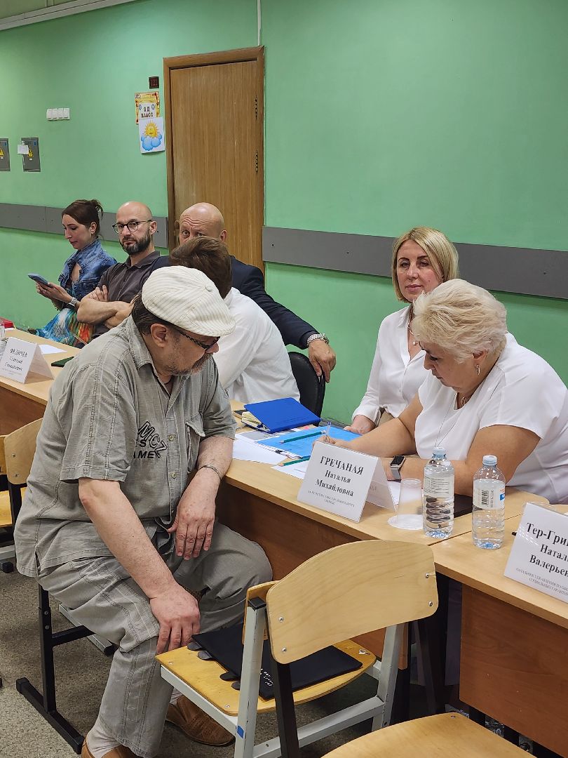 Выездная администрация, дороги, хорда,