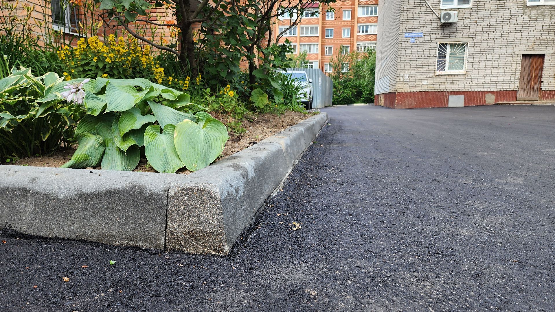 кашира, комплексное благоустройство, дворовая территория, парковка, троутар, водоотведение, озеленение, клумбы,