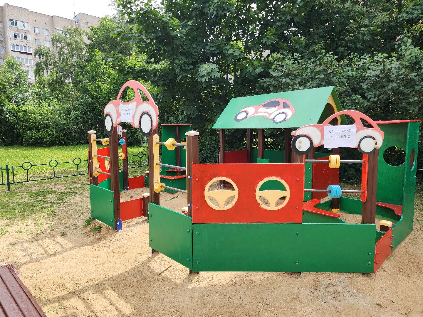 Черноголовка, Благоустройство, Детские площадки, жкх,