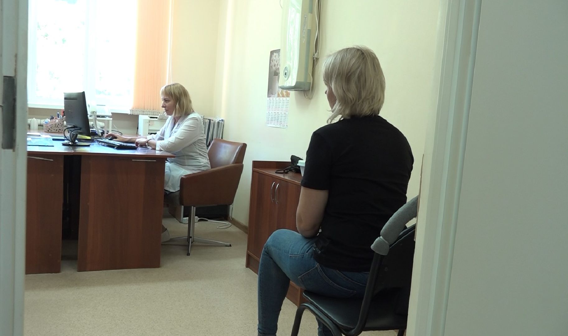 врач - терапевт, Краснопутьская амбулатория, Домодедово, благодарность губернатора Московской области,