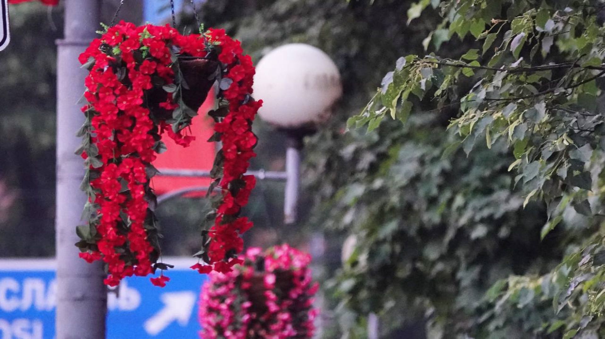 Сергиев Посад, Благоустройство, Украшение города,