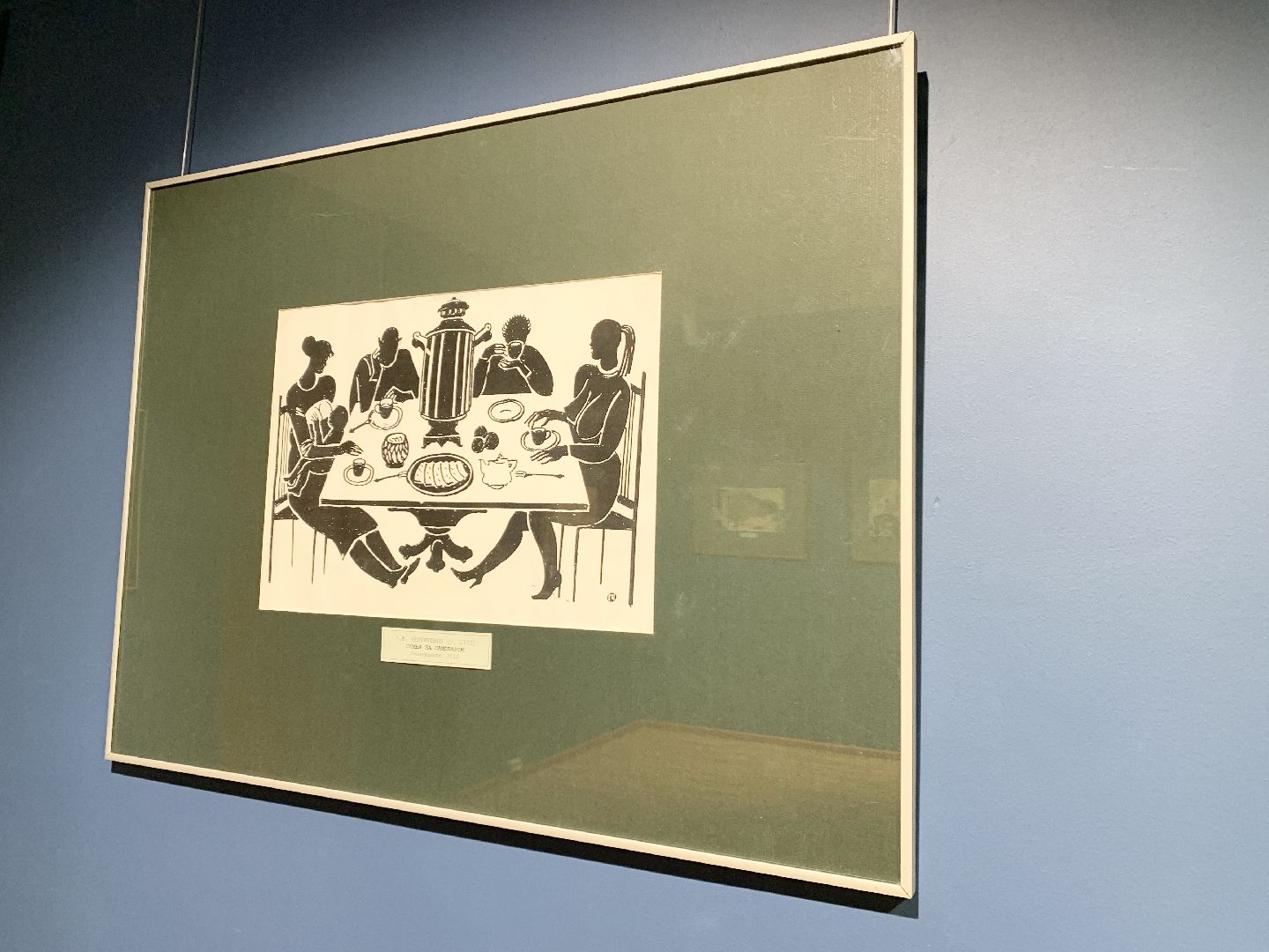 Балашиха, Подмосковье, Выставки, Бородинское поле