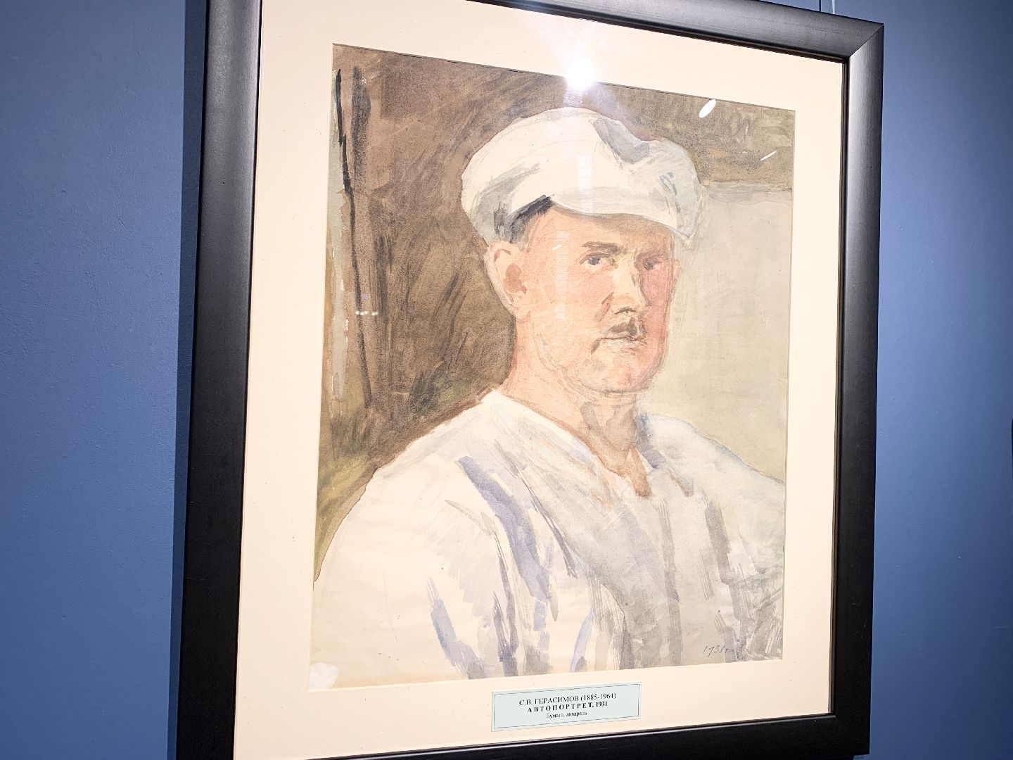 Балашиха, Подмосковье, Выставки, Бородинское поле