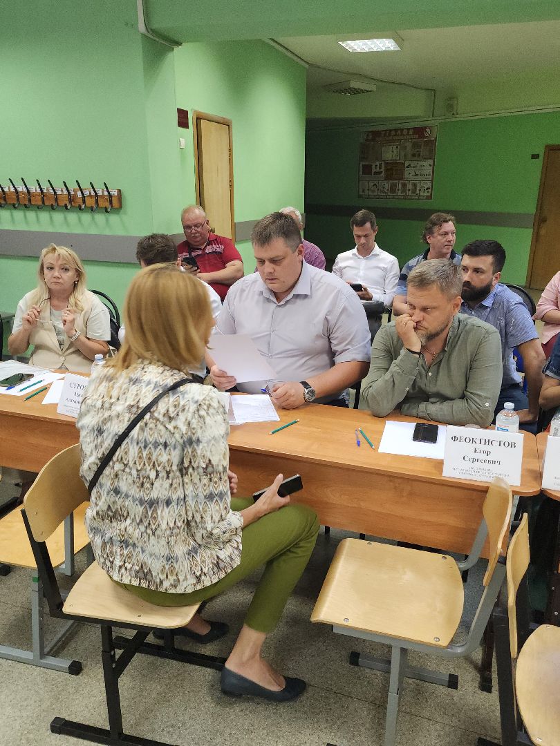 Выездная администрация, Газификация,