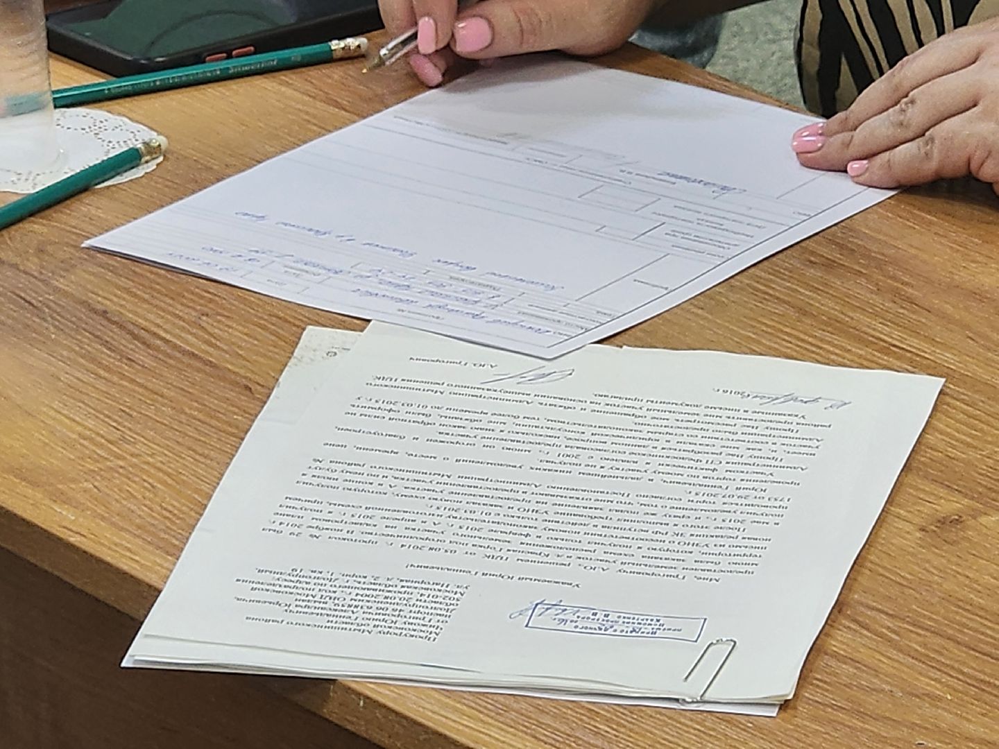 Выездная администрация, Газификация,