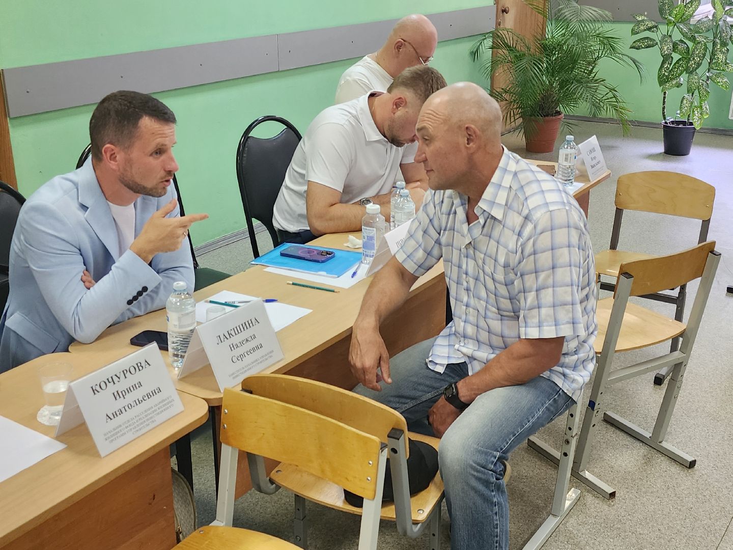 Выездная администрация, Газификация,