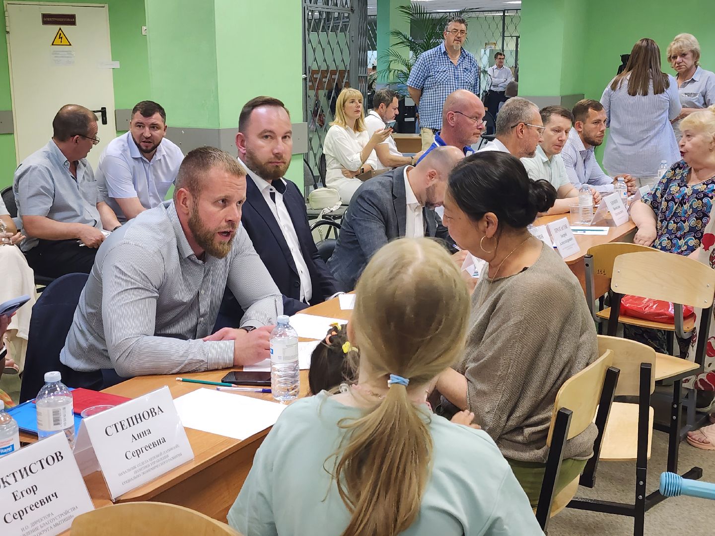 Выездная администрация, Газификация,