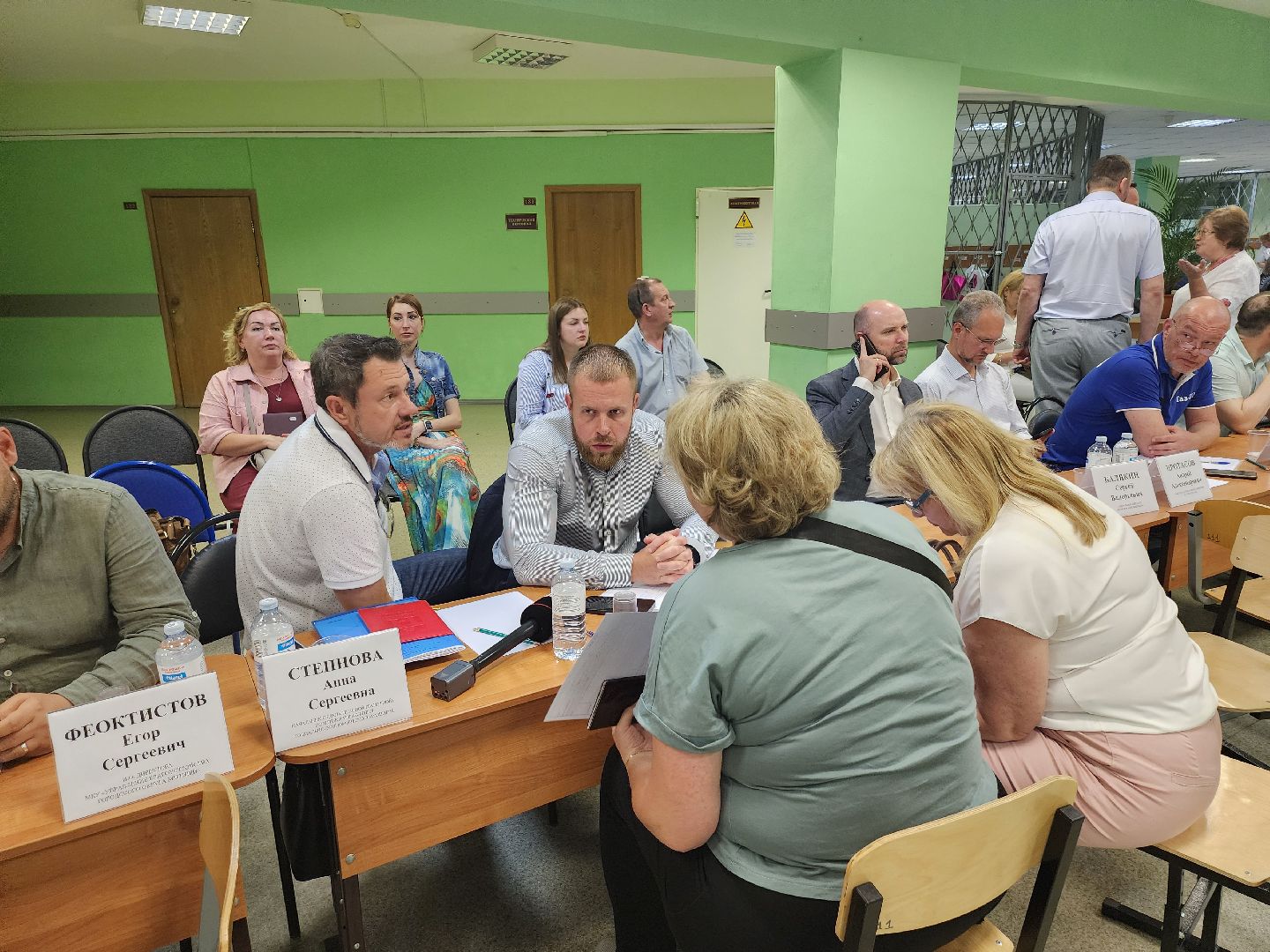 Выездная администрация, Газификация,