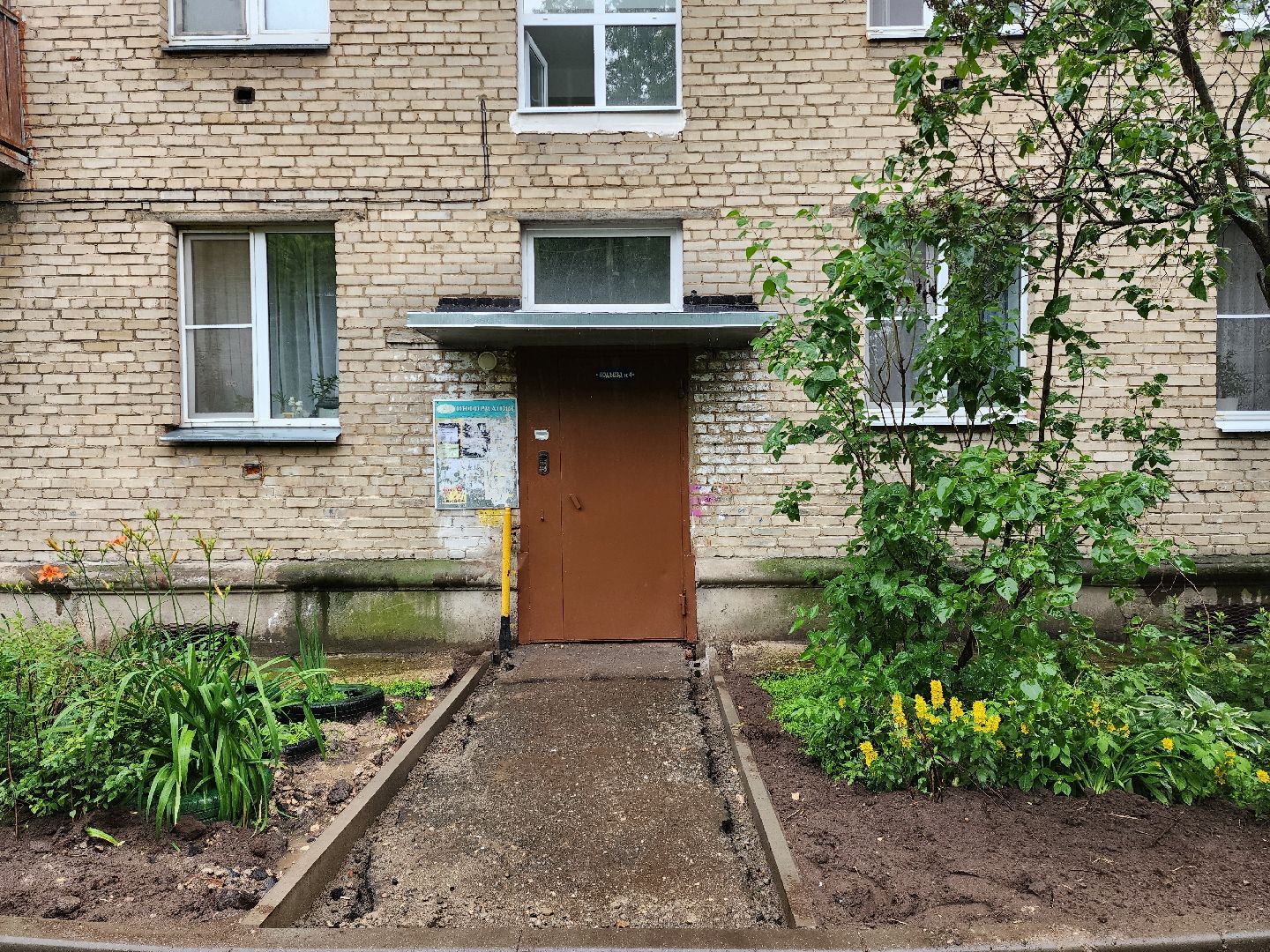 раменское, жкх, ремонт подъездов, улица Коминтерна дом 17,