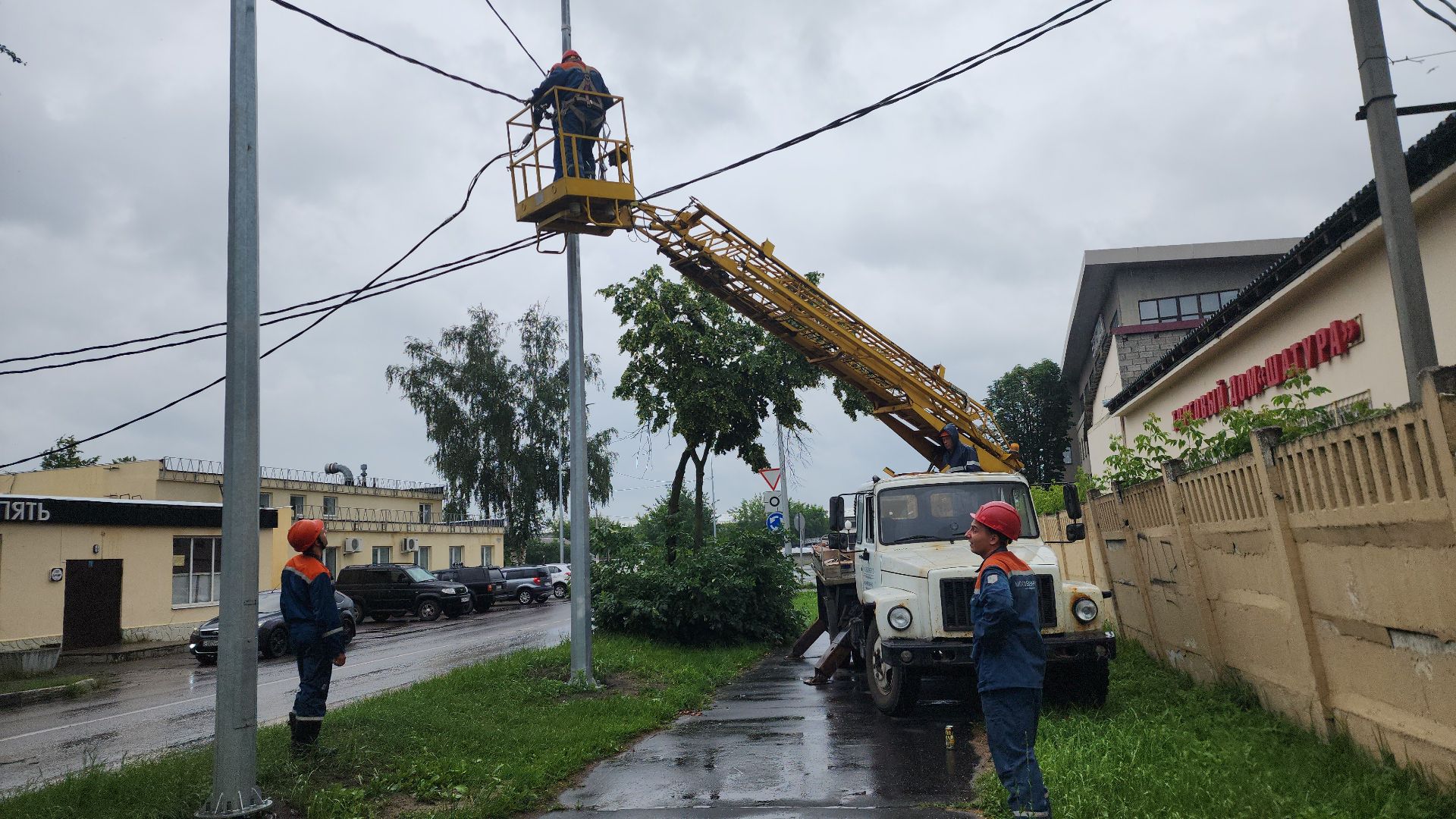 ЧП, шатура, тропический ливень, погода,