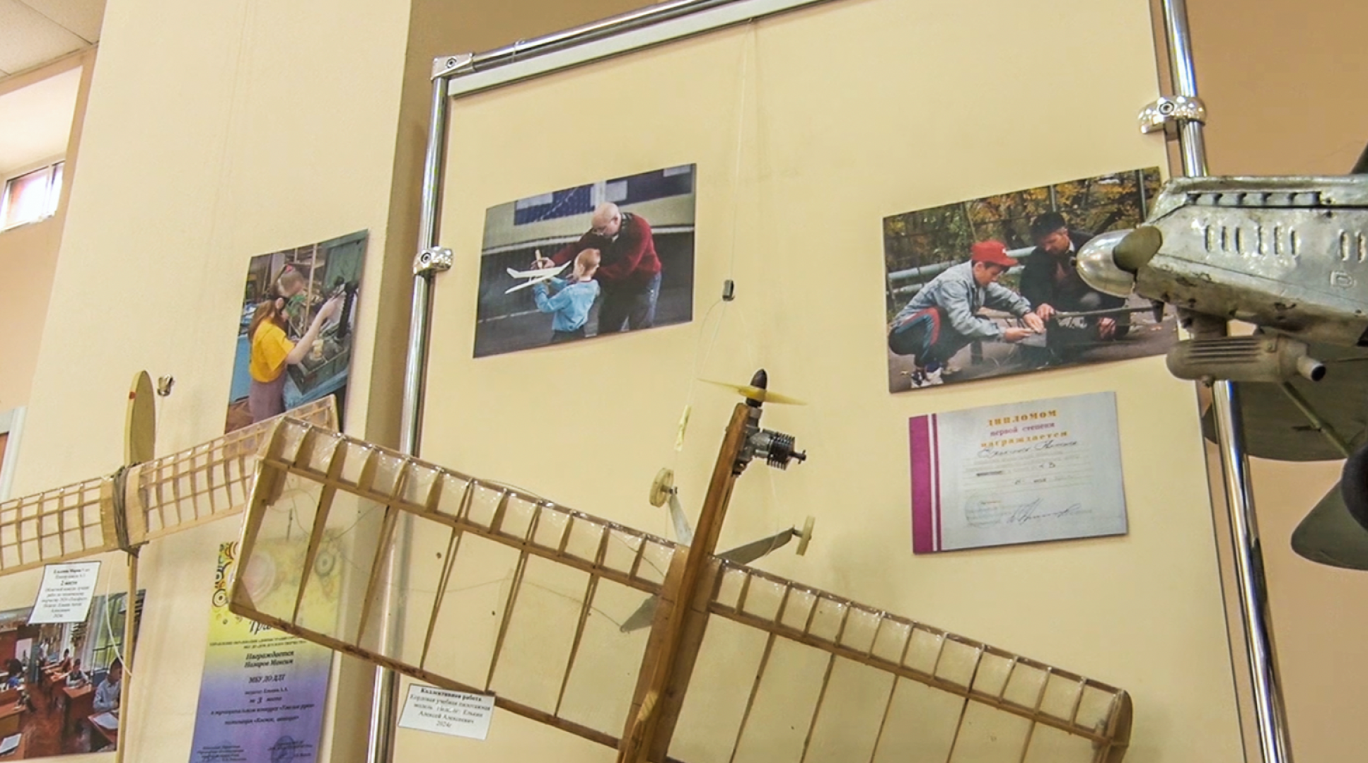 Клин, общество, выставки, ракеты, самолеты,