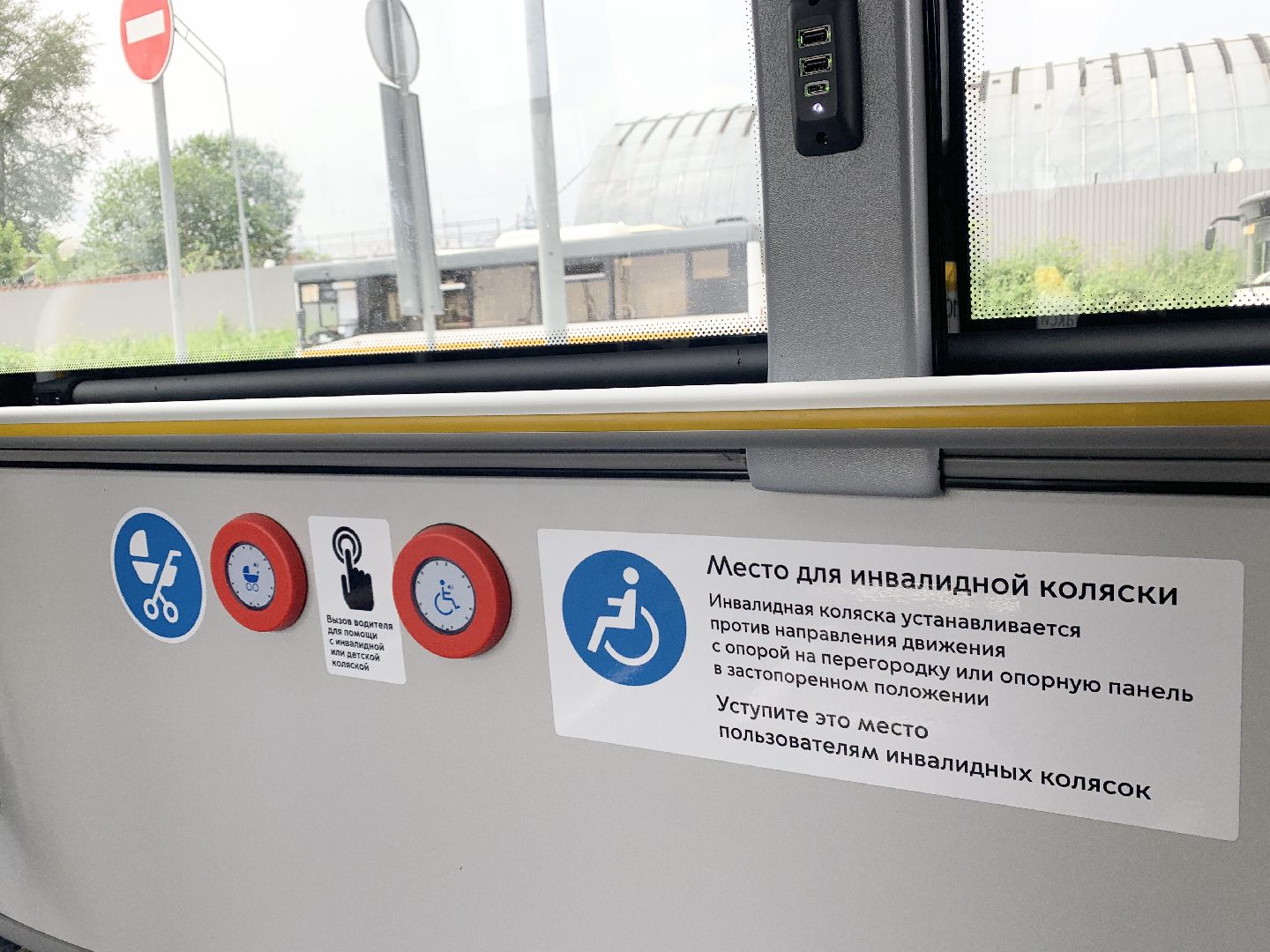 Балашиха, Подмосковье, Транспорт, новые автобусы,