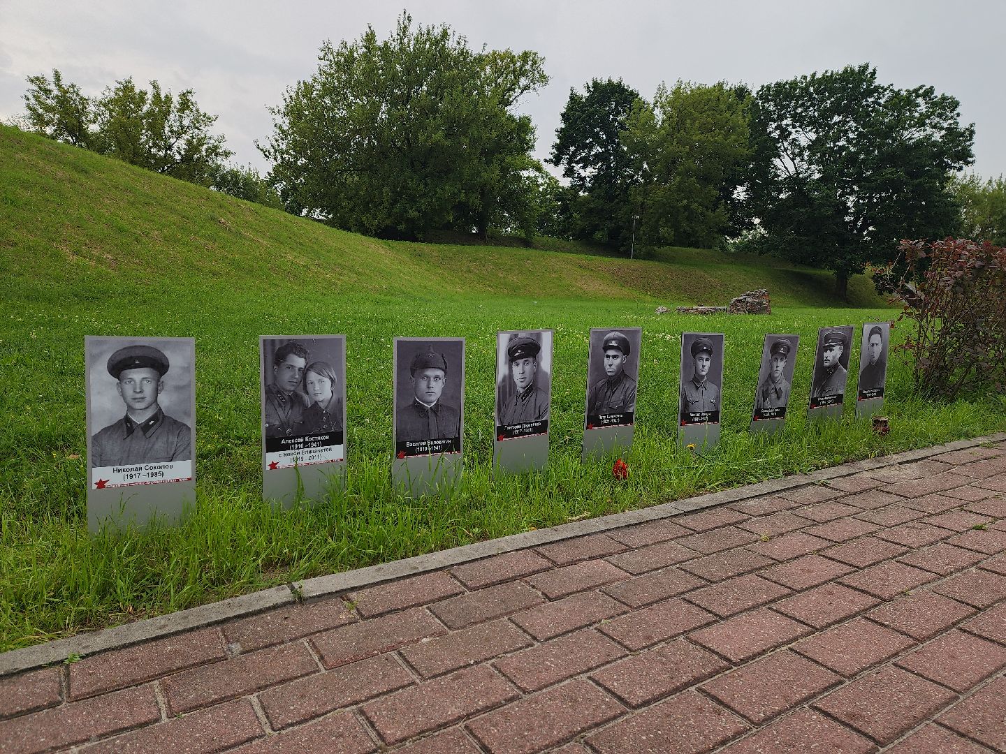 красногорск, день памяти и скорби, брест, бресткая крепость, год семьи,