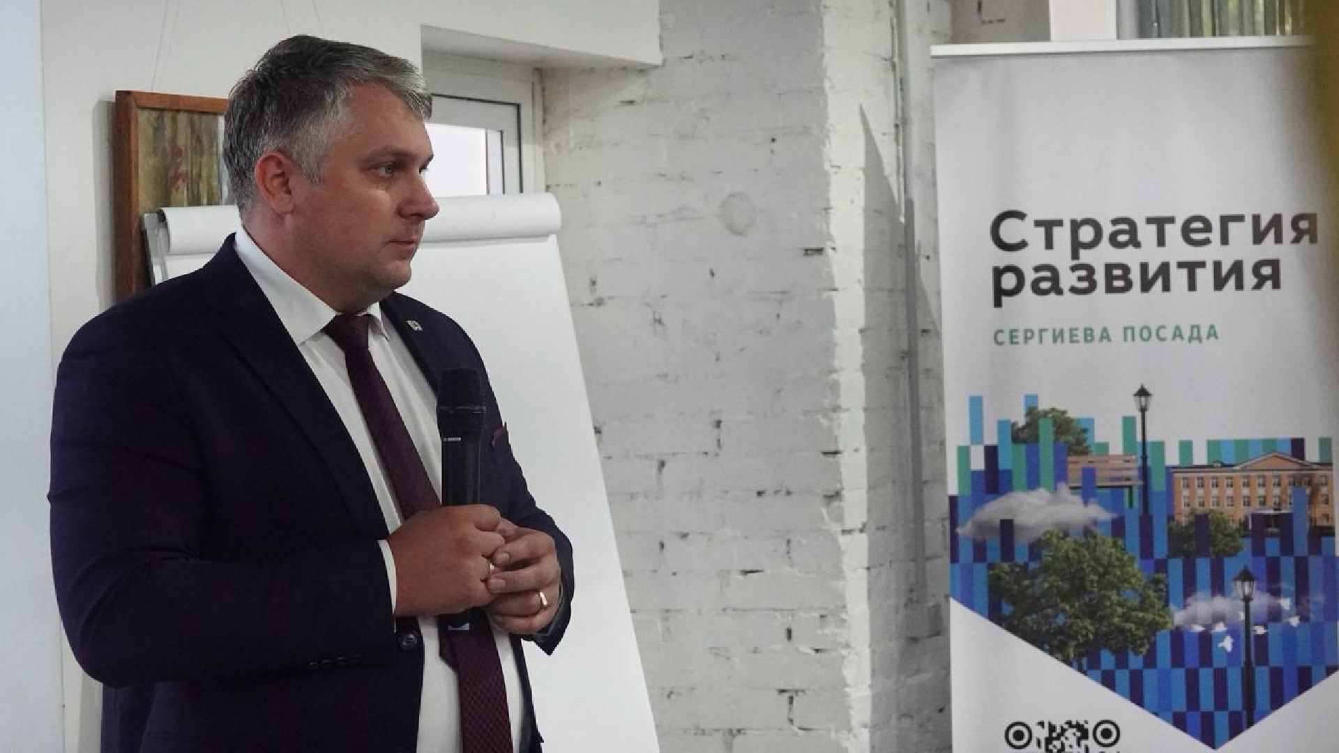 Стратегия пространственного развития Сергиева Посада, Сергиев Посад, Музеи, Музей русской философской мысли, Туризм,
