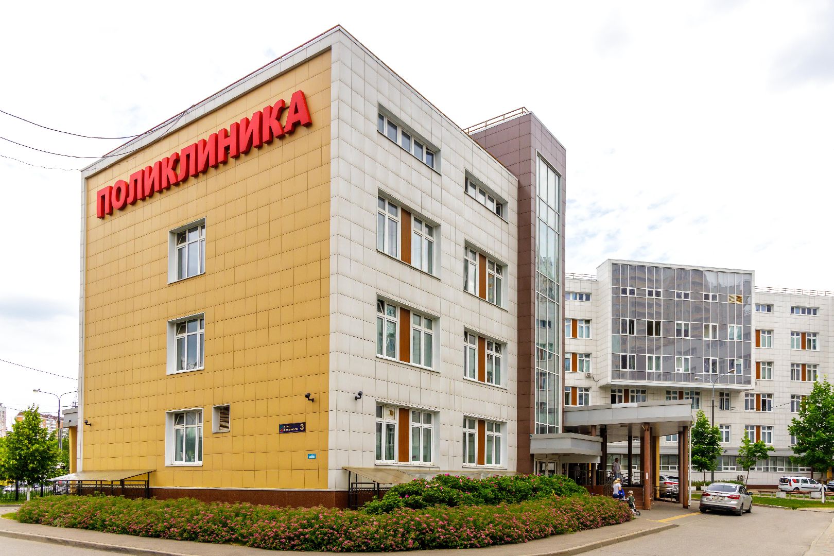 люберцы, педиатр, врач, дети,