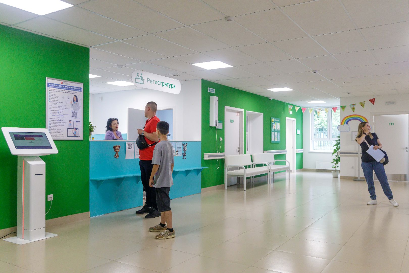 люберцы, педиатр, врач, дети,