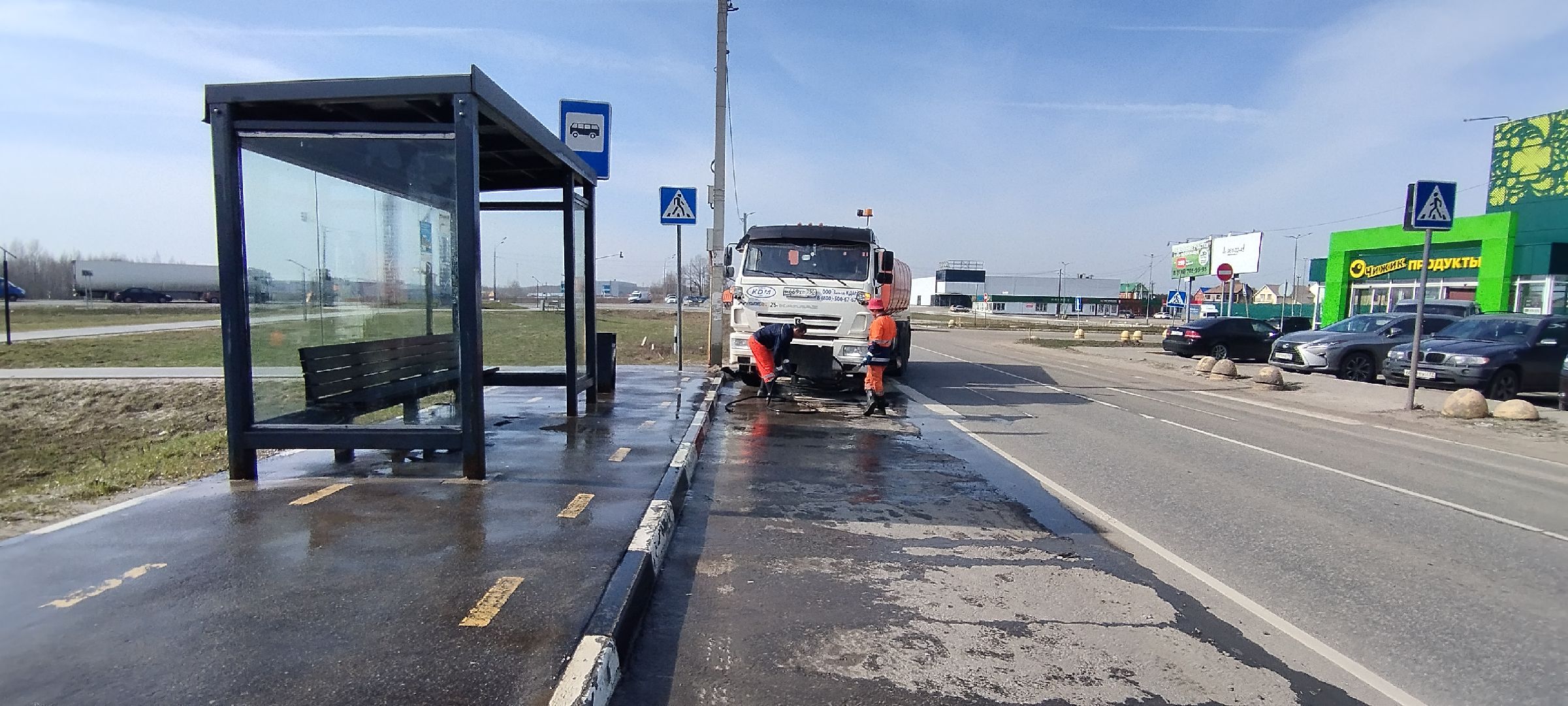 Бронницы, уборка, ЖКХ