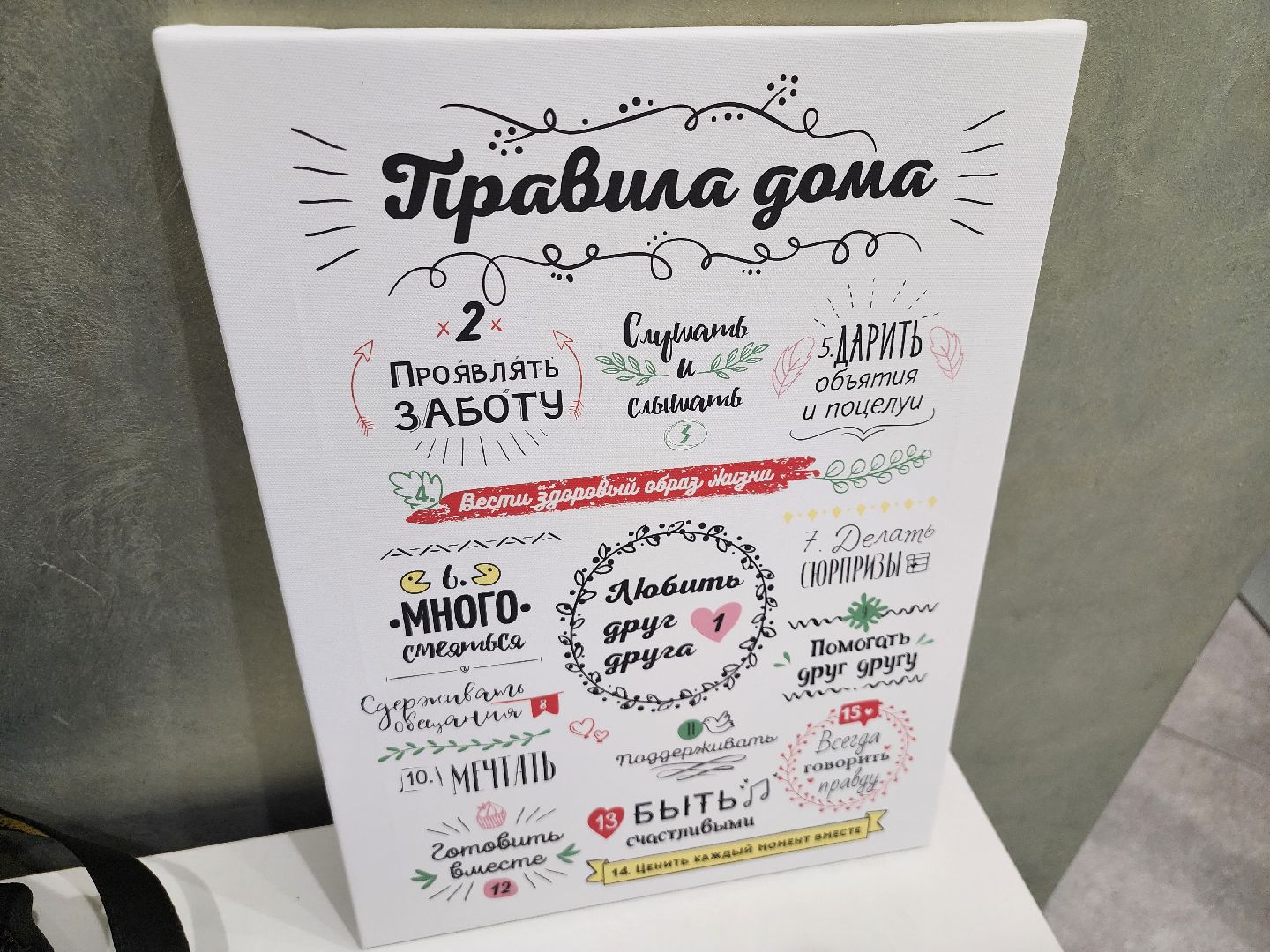 сво, семья участника сво, жена военнослужащего, спецоперация, фонд защитники отечества,