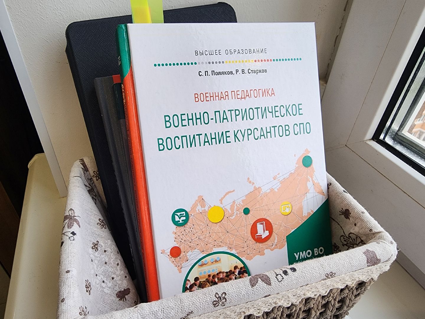 сво, семья участника сво, жена военнослужащего, спецоперация, фонд защитники отечества,