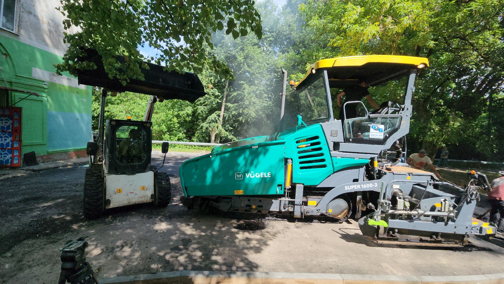 серпухов, асфальт, благоустройство, микр бумажной фабрики, улица дальняя,