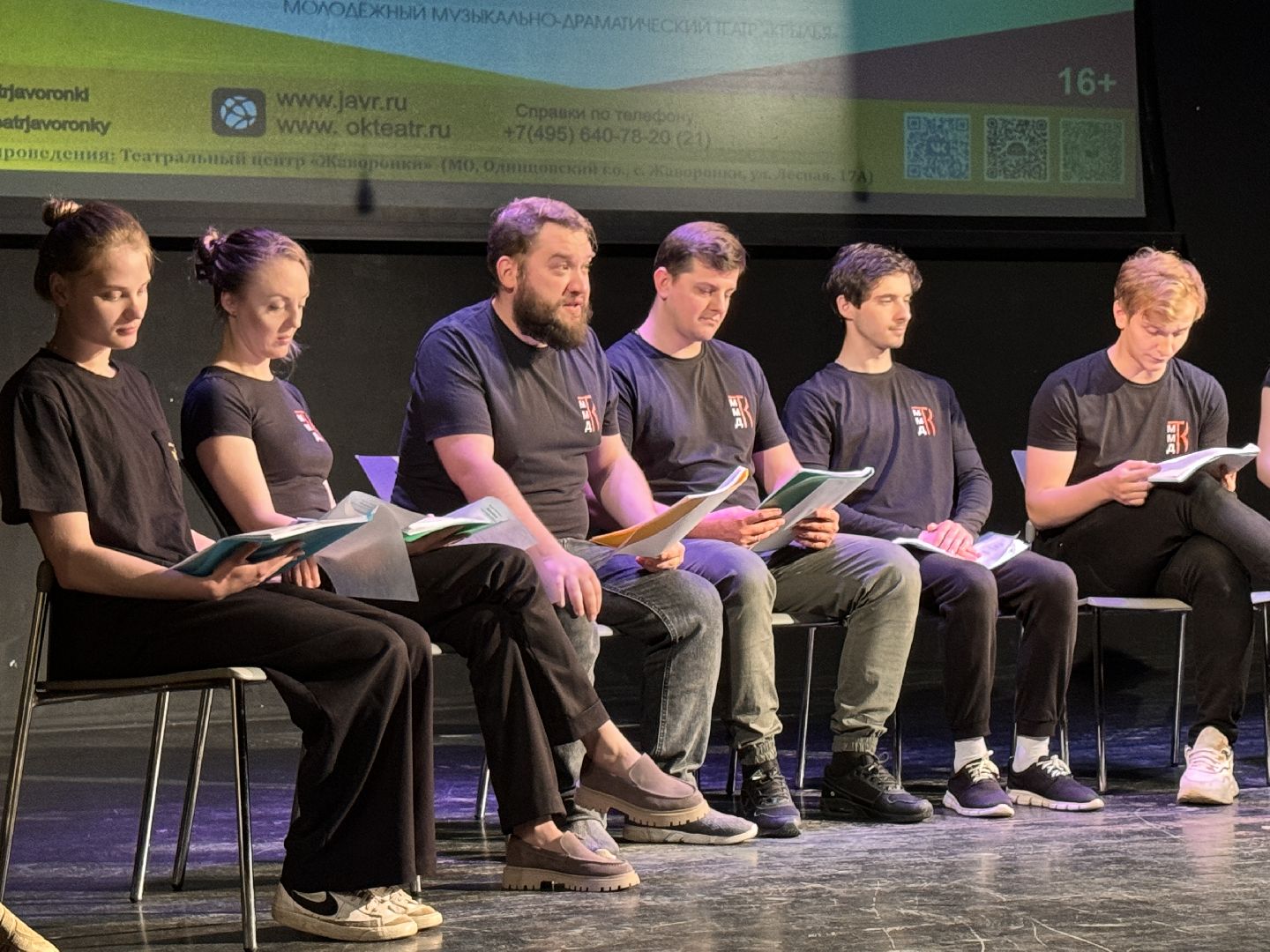 Открытый фестиваль современной драматургии, Культура, Драматурги, Одинцово,