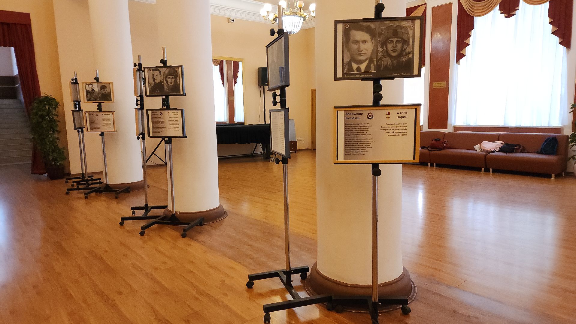 пушкино, экспозиция, герои великой отечественной войны, герои сво, фотовыставка,