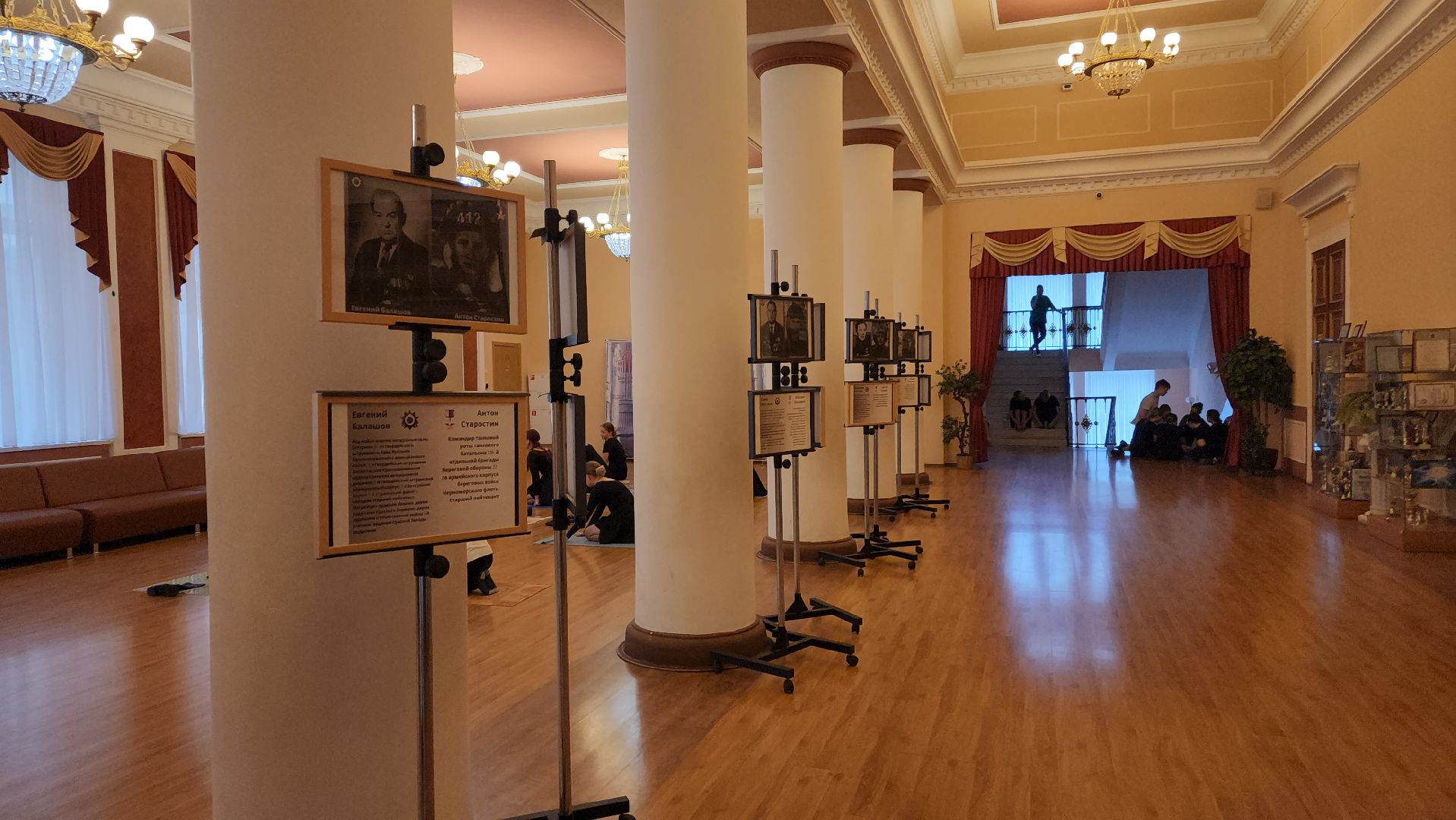 пушкино, экспозиция, герои великой отечественной войны, герои сво, фотовыставка,