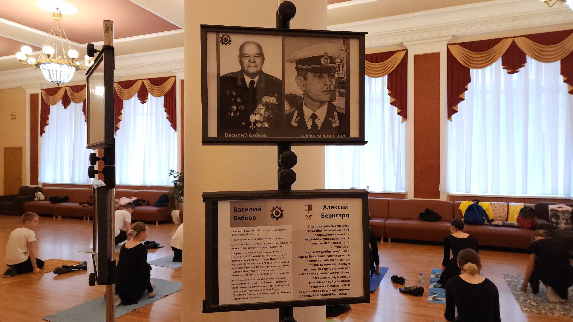 пушкино, экспозиция, герои великой отечественной войны, герои сво, фотовыставка,