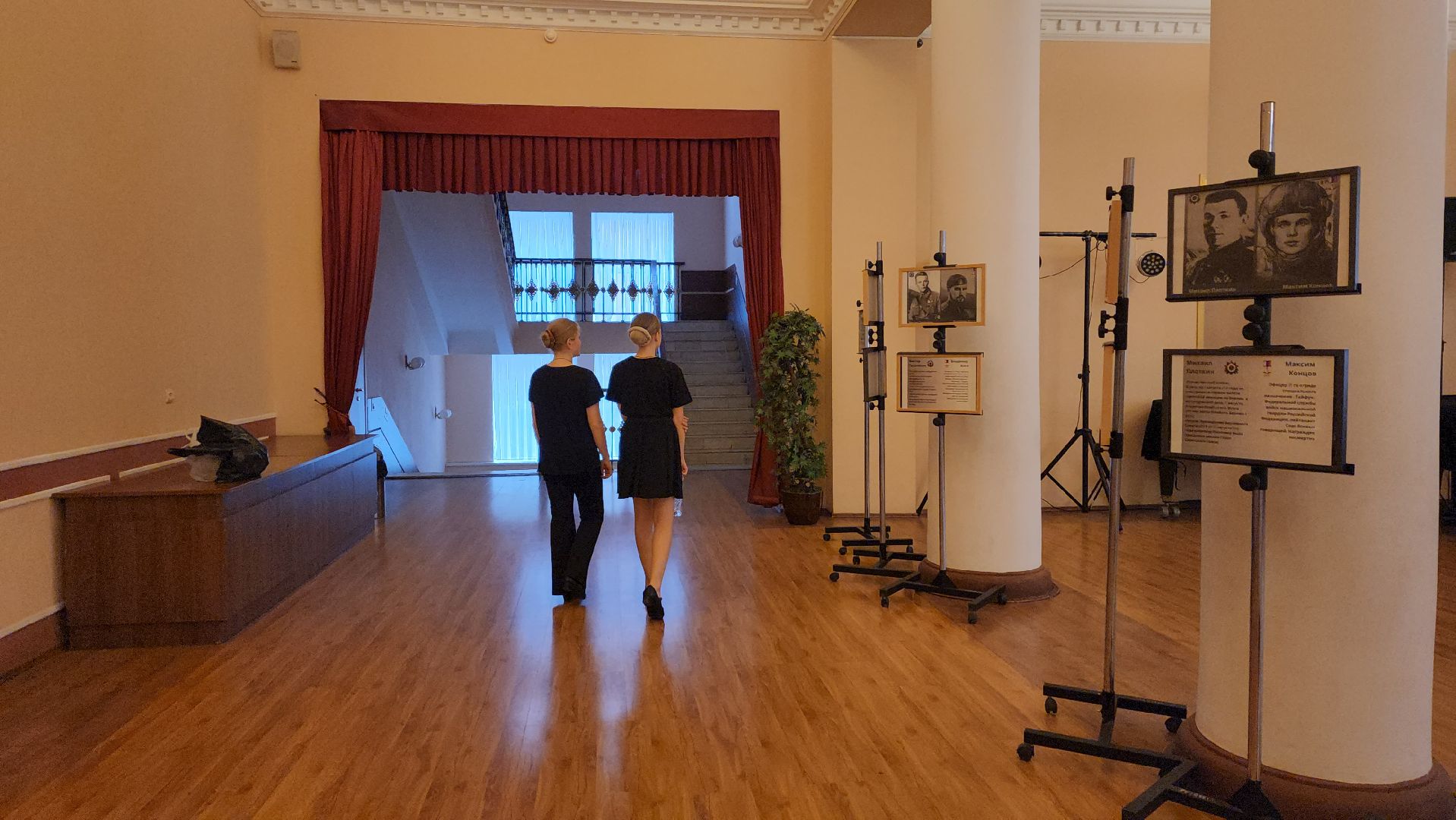 пушкино, экспозиция, герои великой отечественной войны, герои сво, фотовыставка,