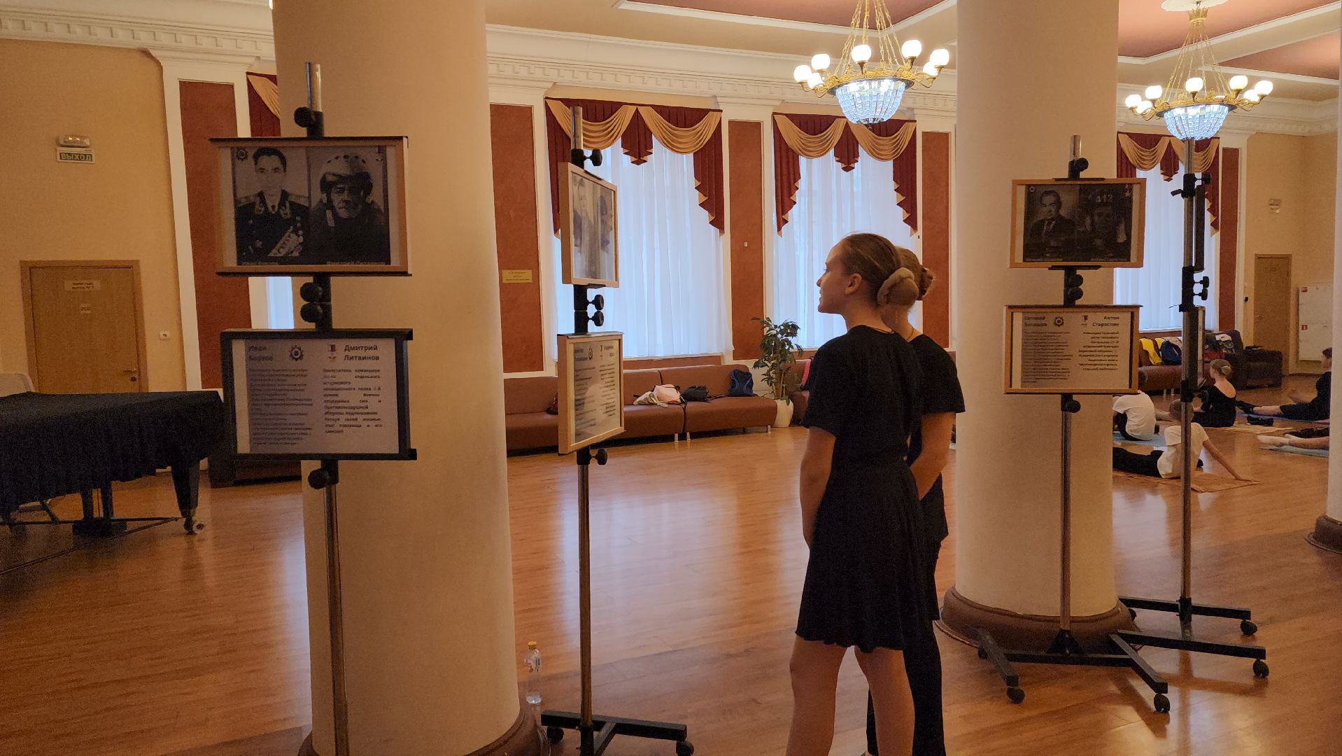 пушкино, экспозиция, герои великой отечественной войны, герои сво, фотовыставка,