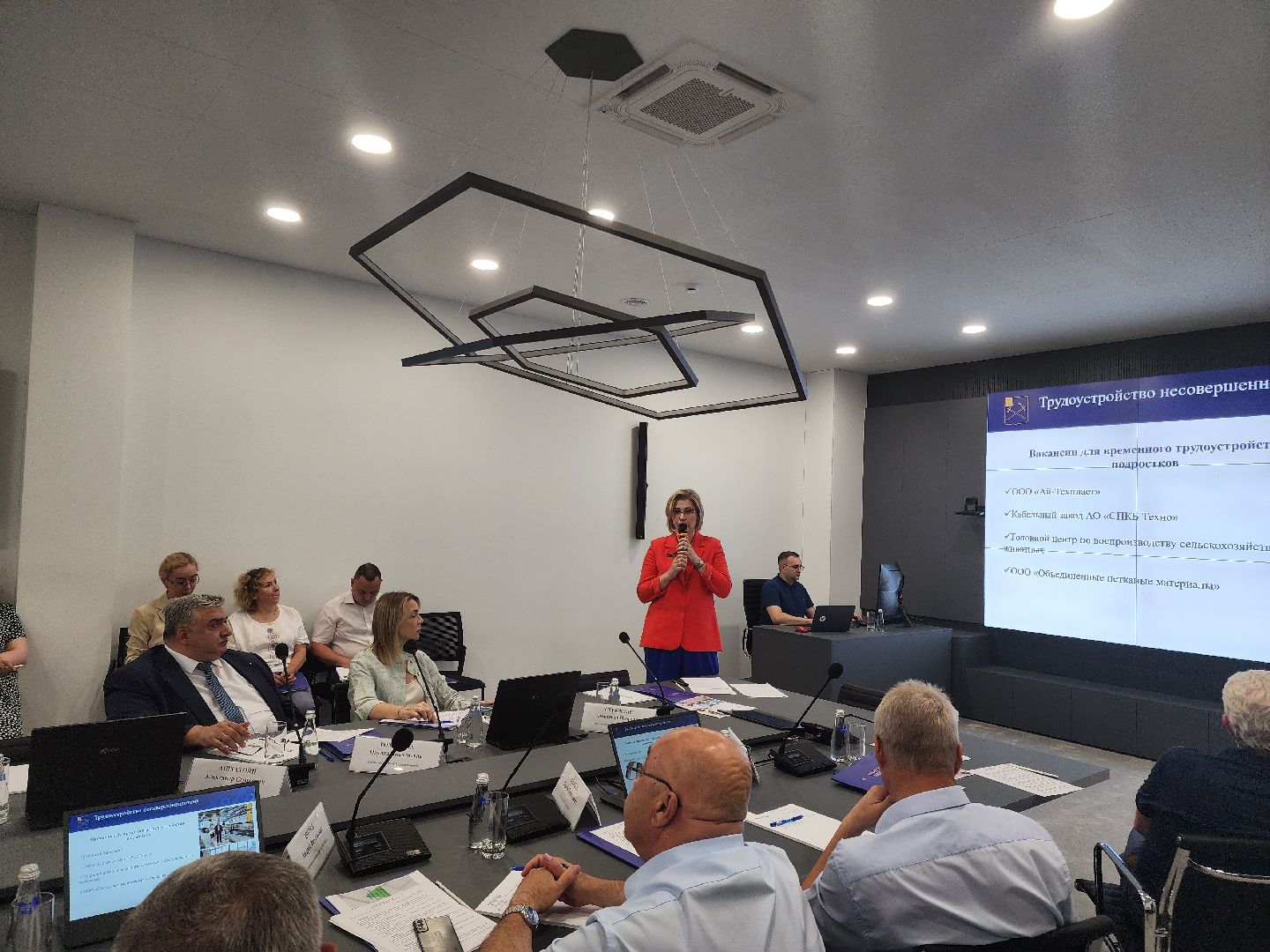 Подольск, Совет промышленности, привлечение кадров, Физприбор,