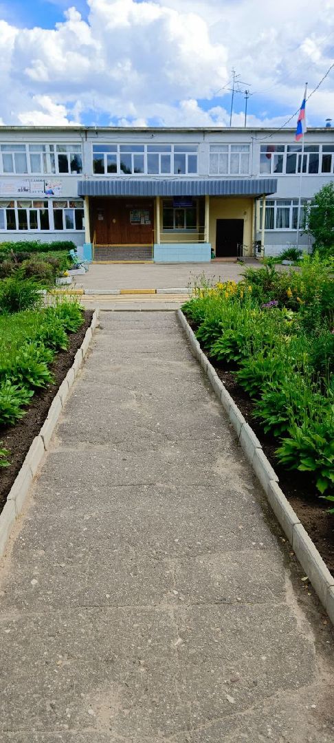 Дмитров, Внуковская школа,