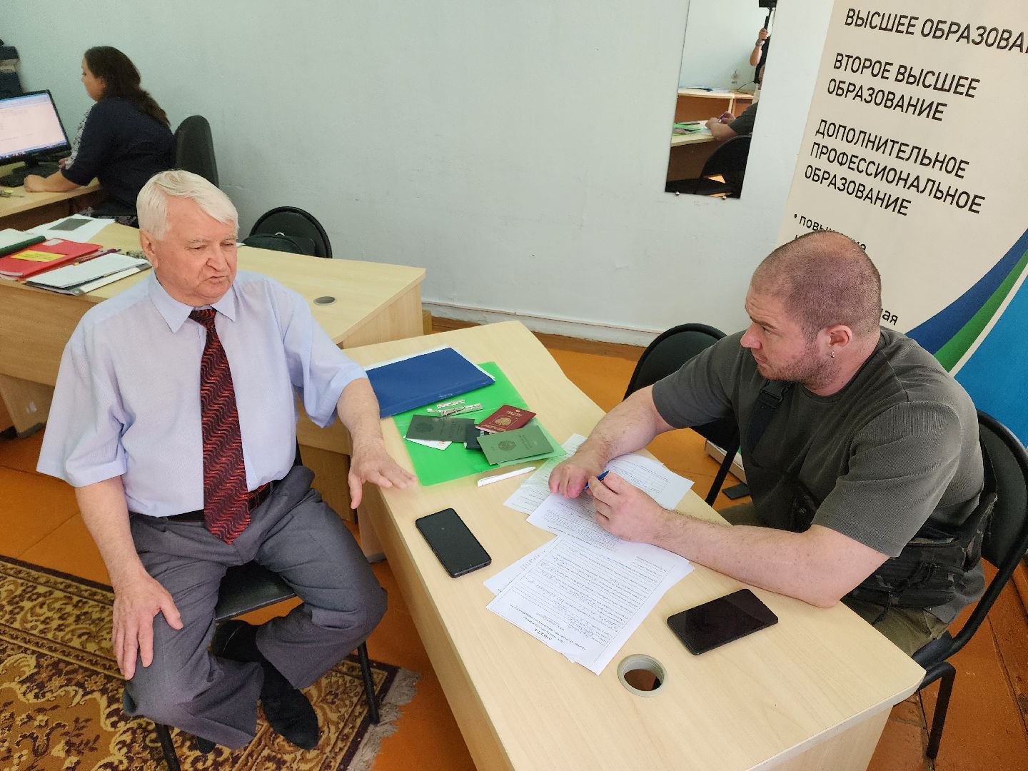 Подольск, Поступление в вуз, Инструктор АФК, участник сво,