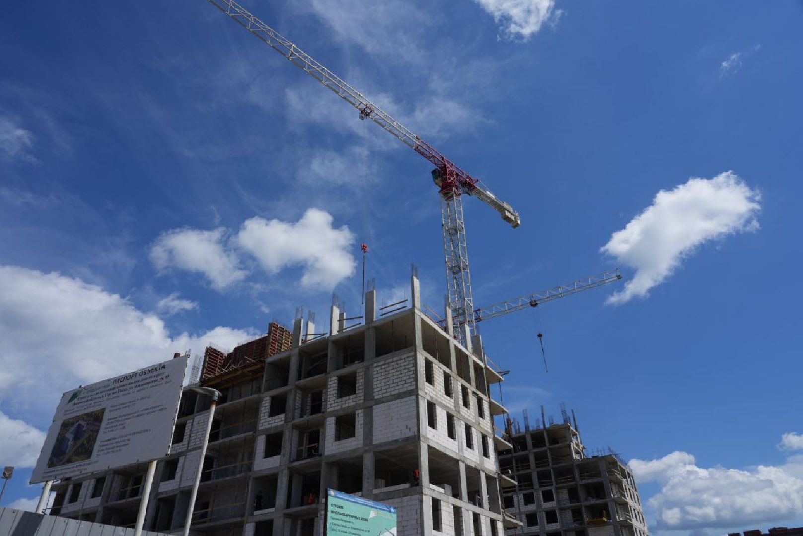 Переселение из аварийного жилья, Стройка, МКД, Новый дом, Сергиев Посад,