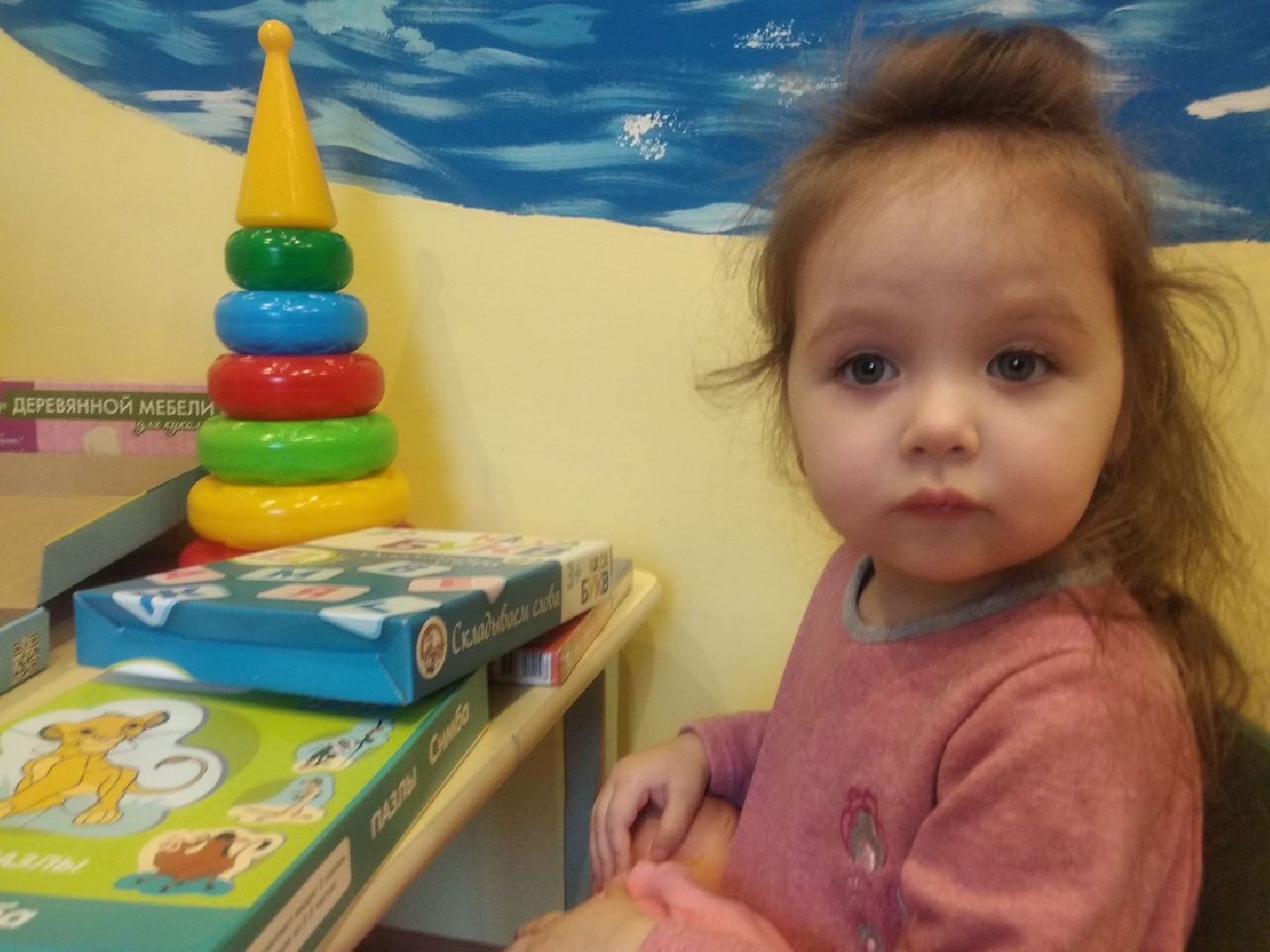 Дмитровская областная больница, Добрая комната, Минздрав МО