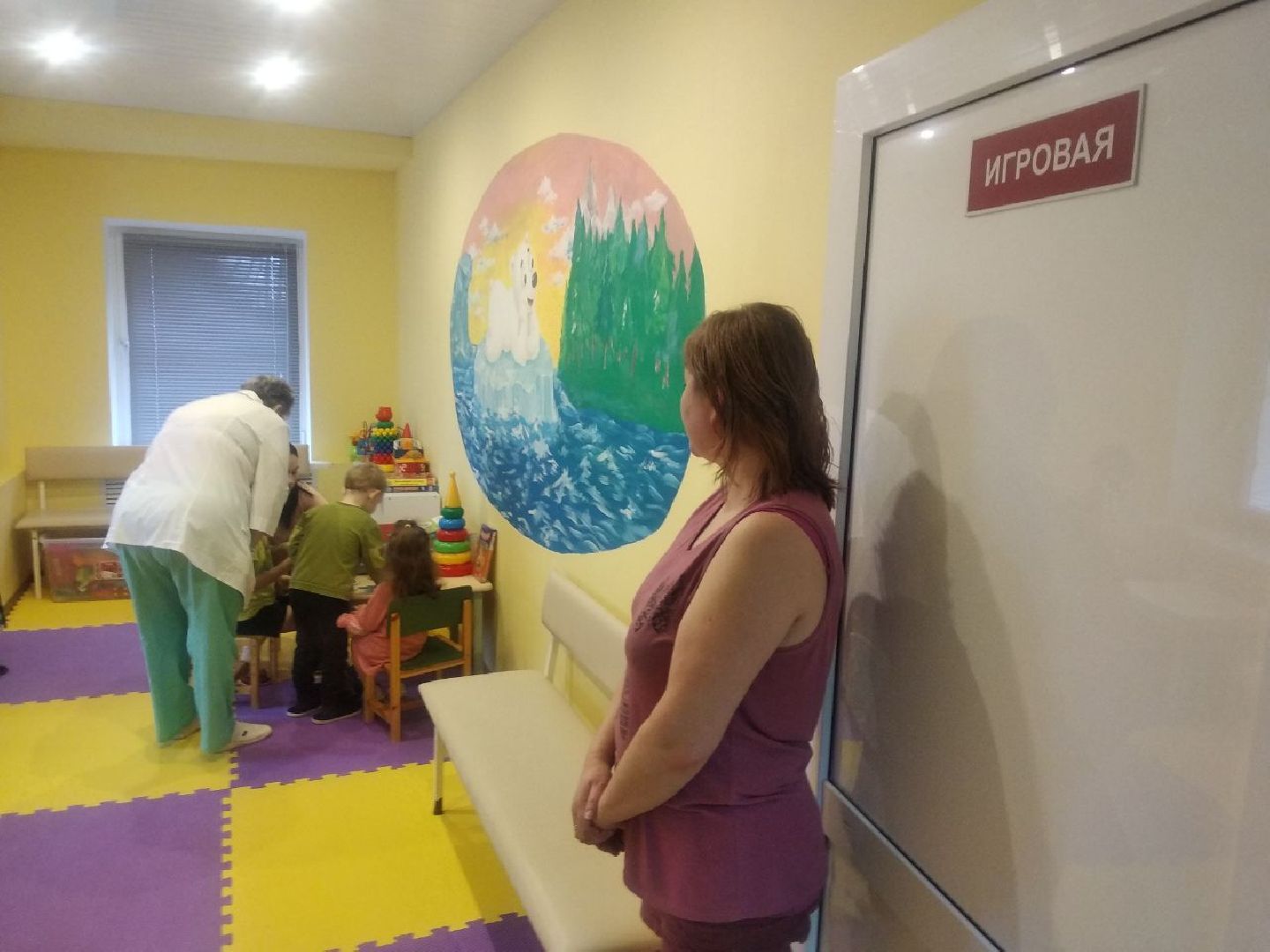 Дмитровская областная больница, Добрая комната, Минздрав МО