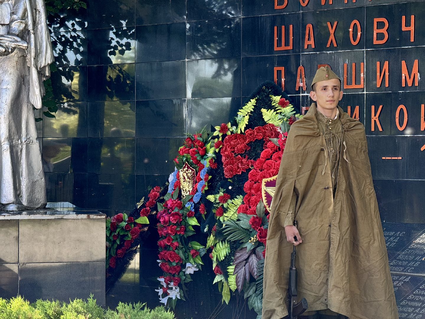 шаховская, день памяти и скорби, музей, памятная дата,