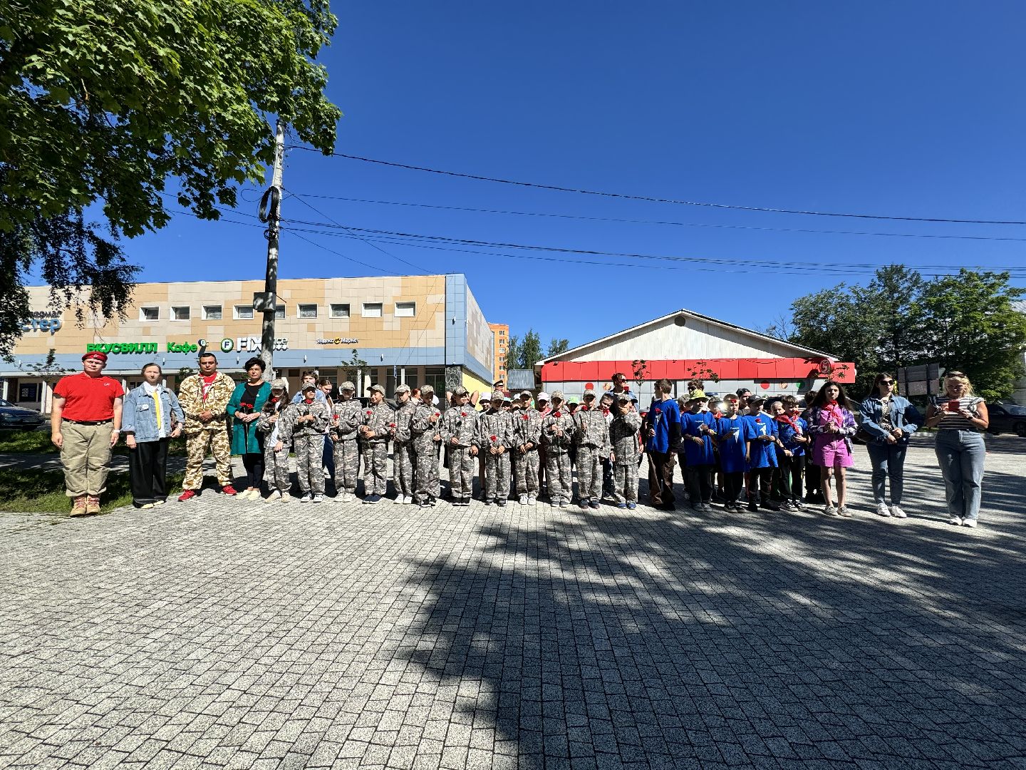 шаховская, день памяти и скорби, музей, памятная дата,