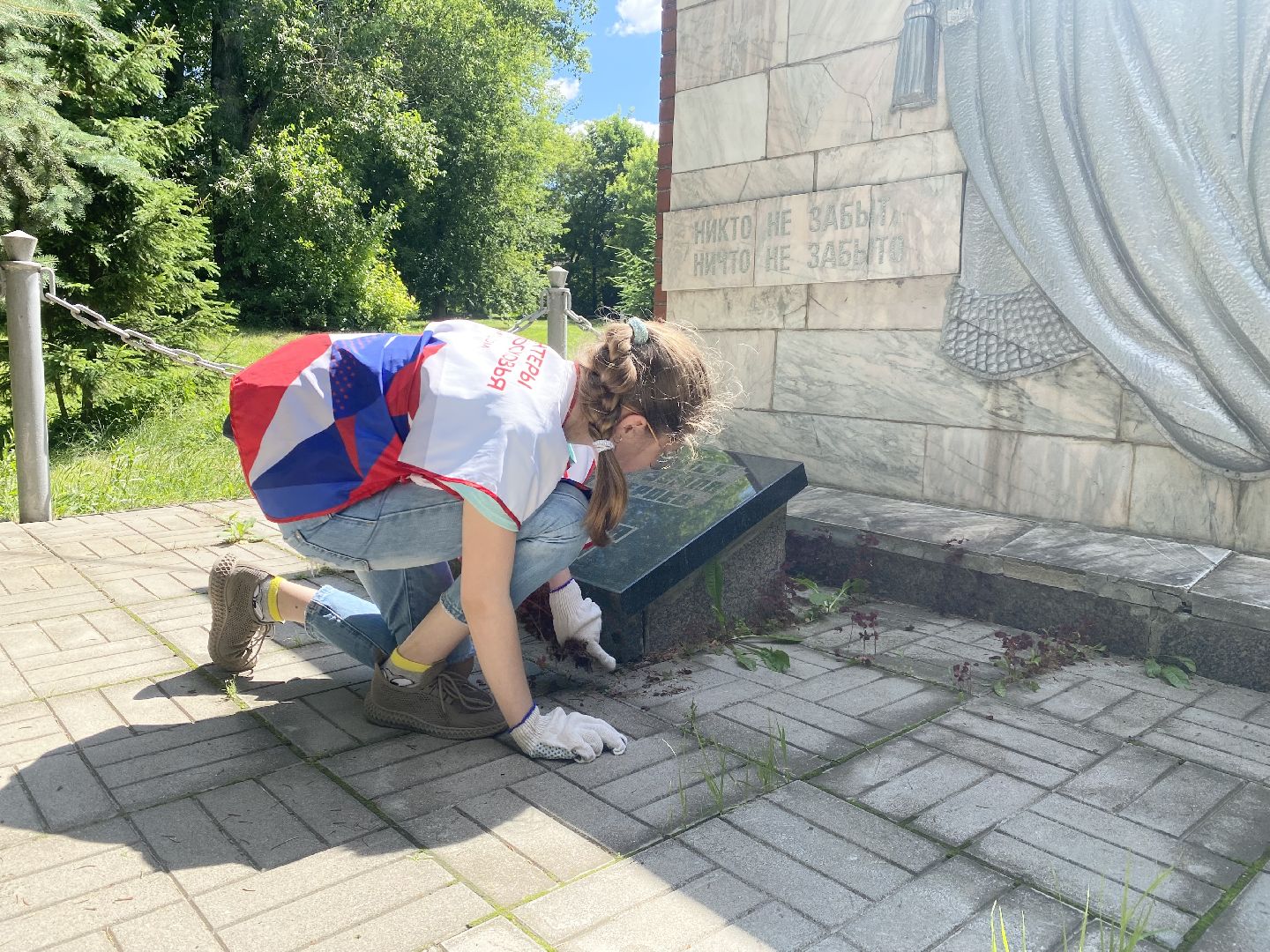 ЦВПВ, Домодедово, Подмосковье, день памяти и скорби, Уборка обелисков, Волонтеры, волонтеры подмосковья, уборка территории, Сохранение памятникво, Патриотизм,