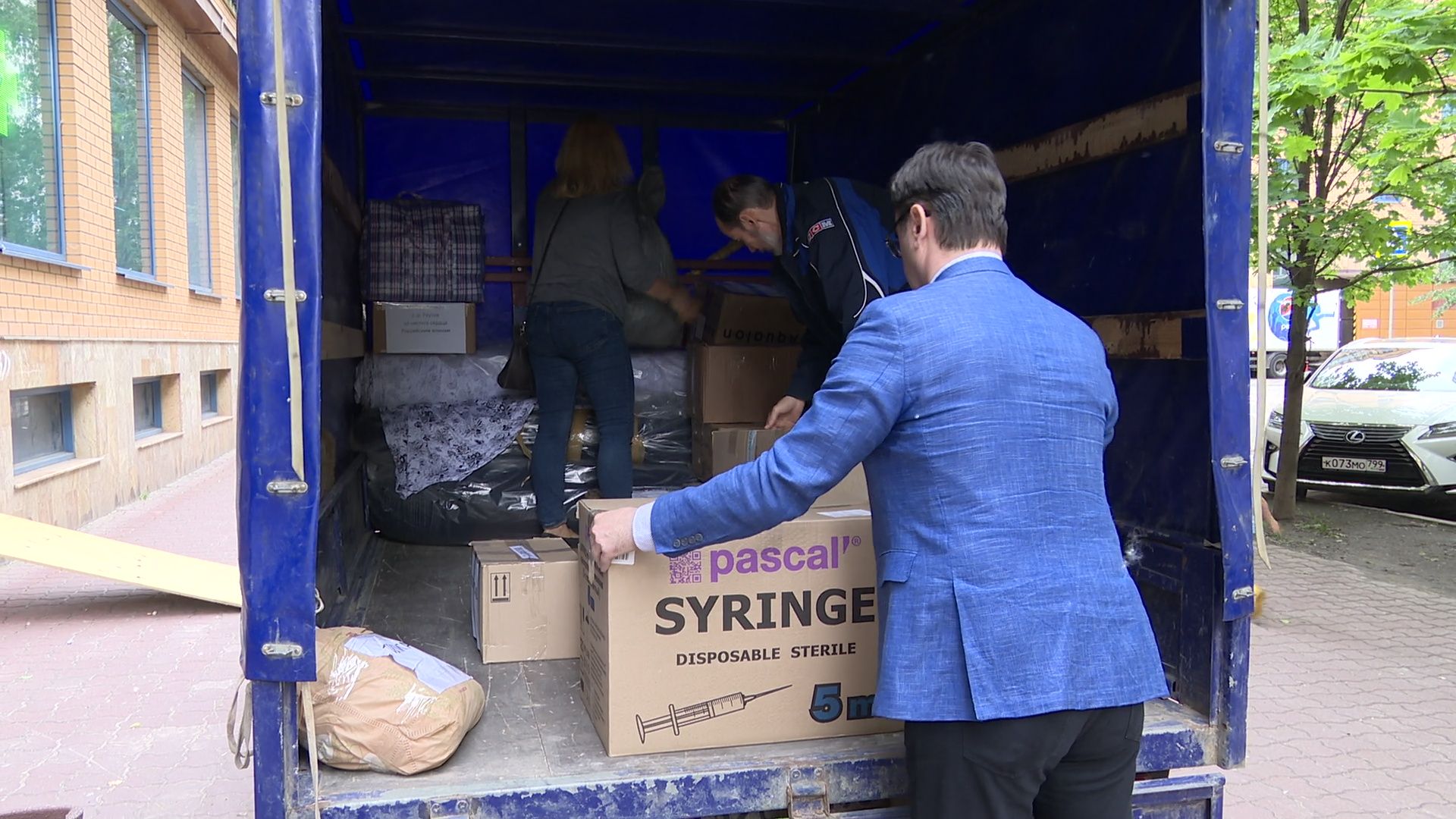 Реутов, СВО, отправка груза,новые территории,