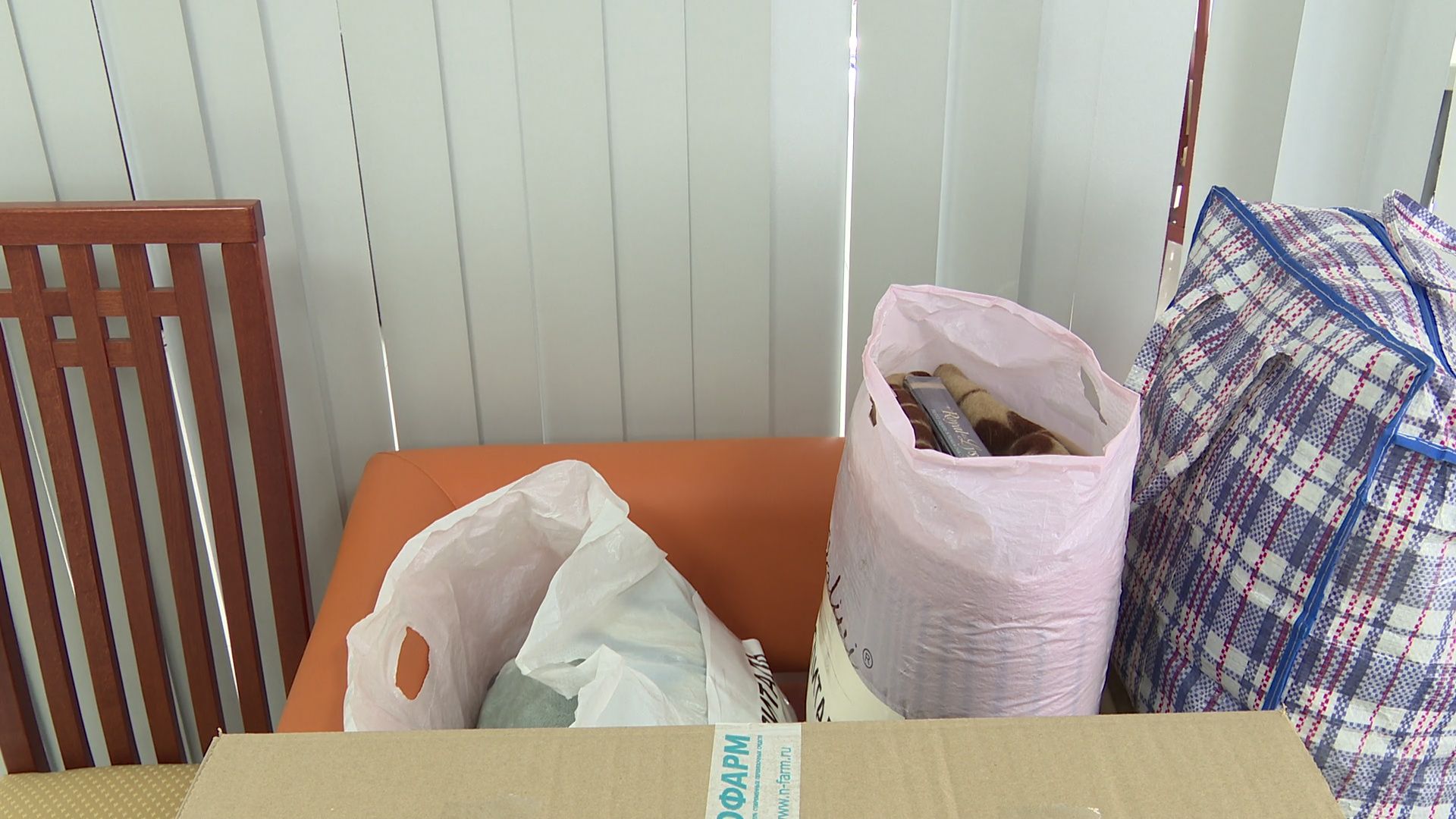 Реутов, СВО, отправка груза,новые территории,