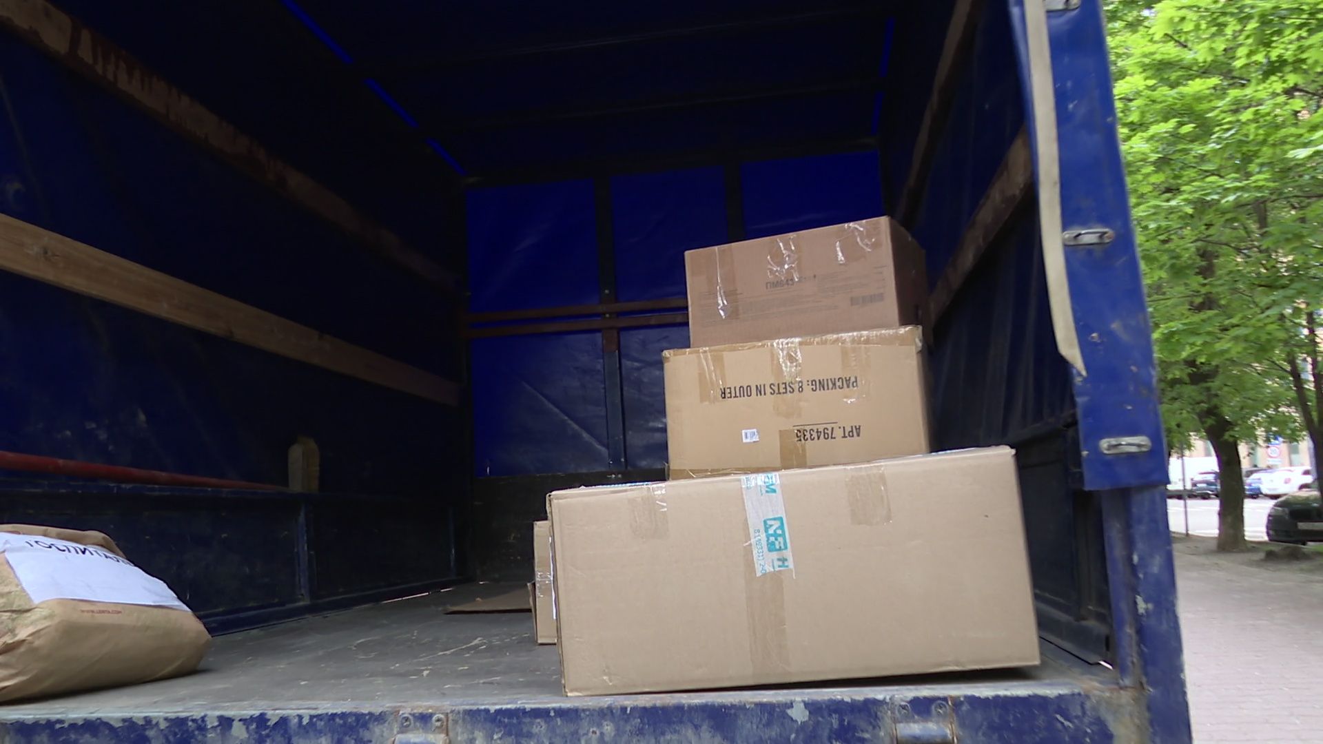 Реутов, СВО, отправка груза,новые территории,