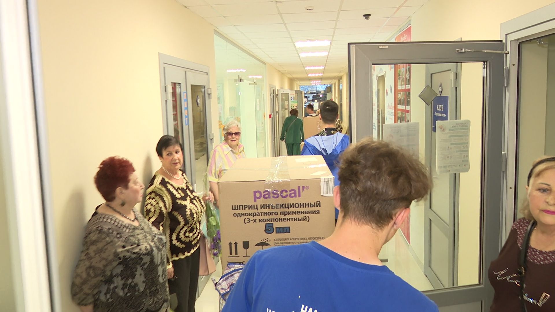 Реутов, СВО, отправка груза,новые территории,