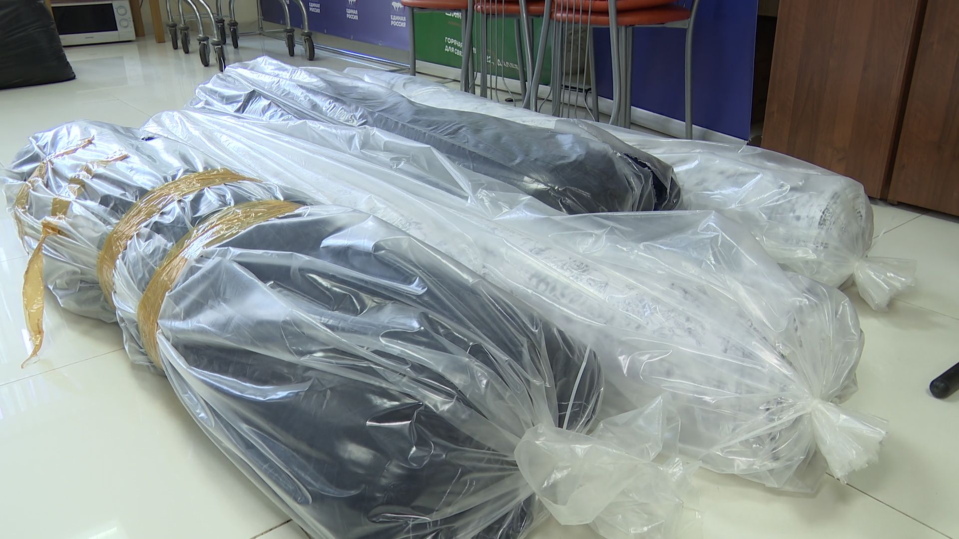 Реутов, СВО, отправка груза,новые территории,