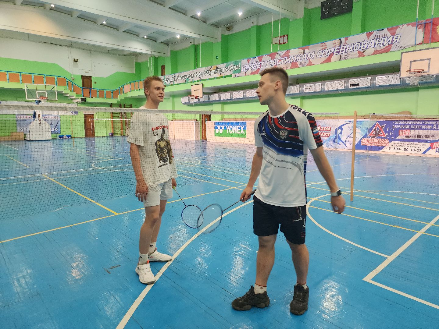 бадминтон, орехово зуево, соревнования стран БРИКС,