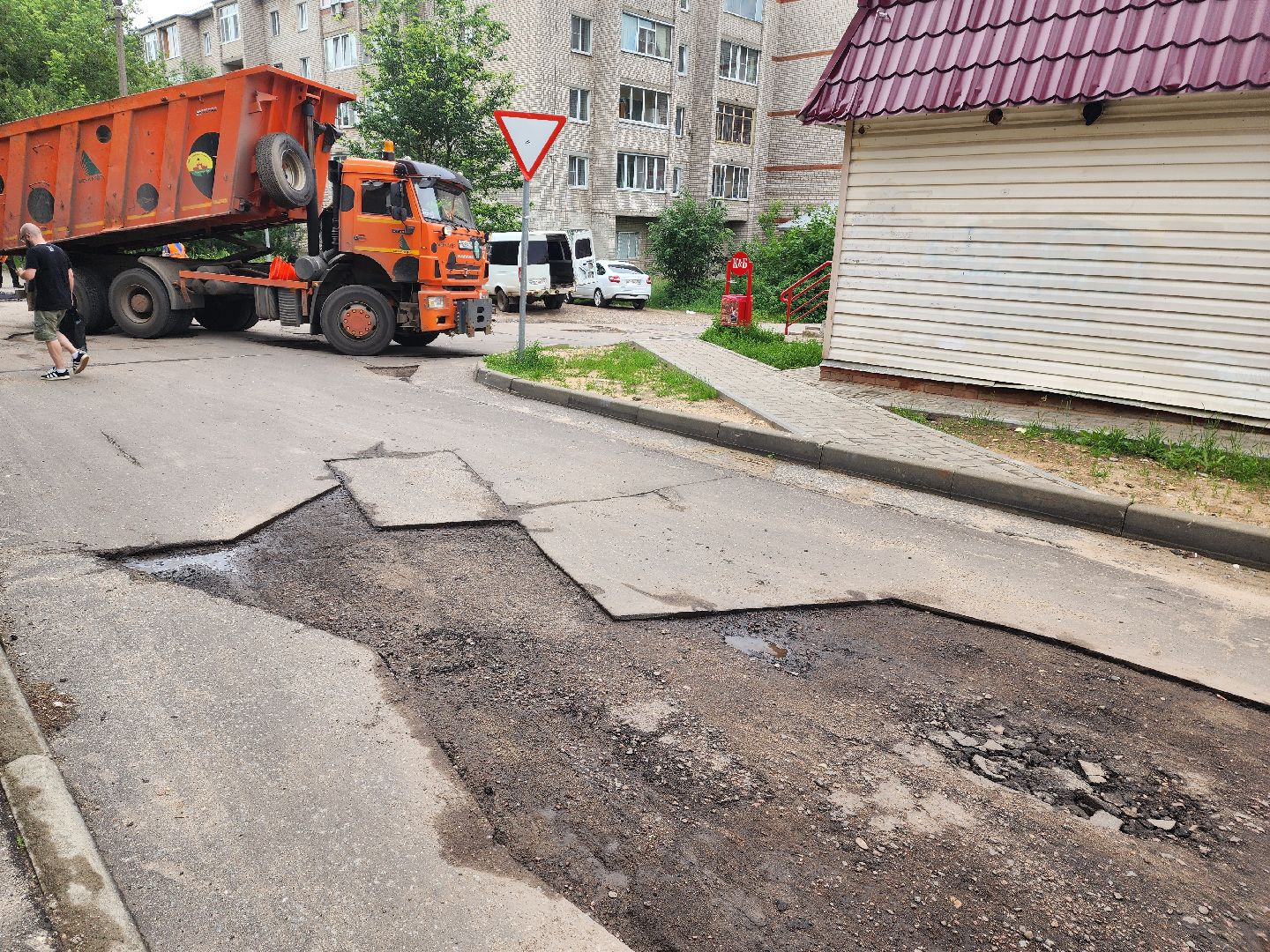 красноармейск, г.о. пушкинский, ямочный ремонт, дороги,