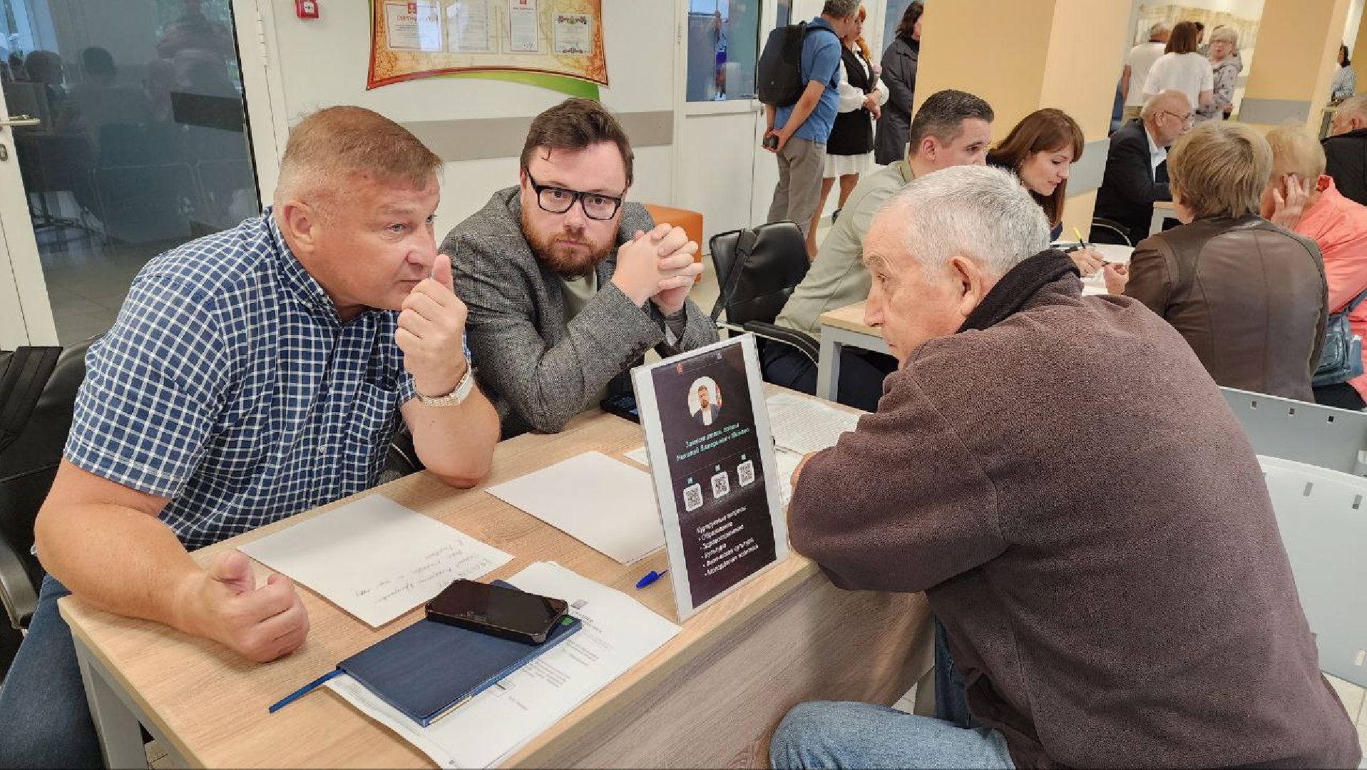 Солнечногорск, Выездная администрация, Ржавки, благоустройство, детские игровые площадки,