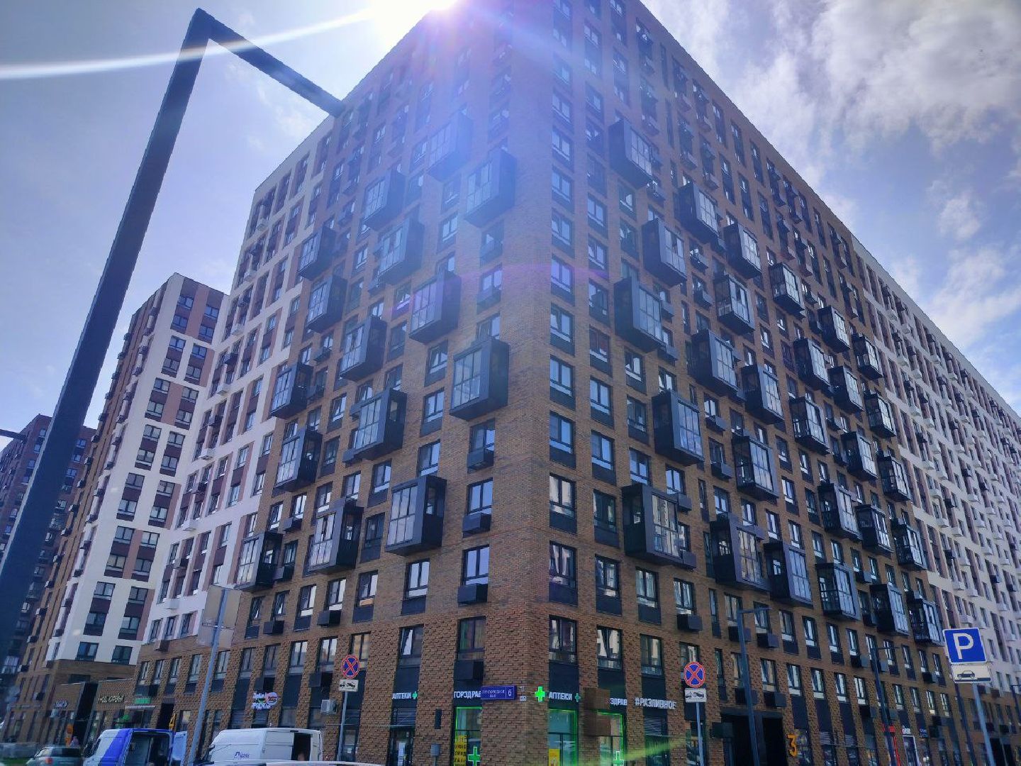 вручение ключей, ленинский округ, жилье, сироты,